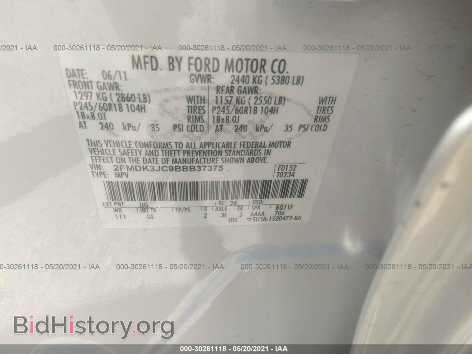 2011 FORD EDGE - VIN: 2FMDK3JC9BBB37375 - Фото 9