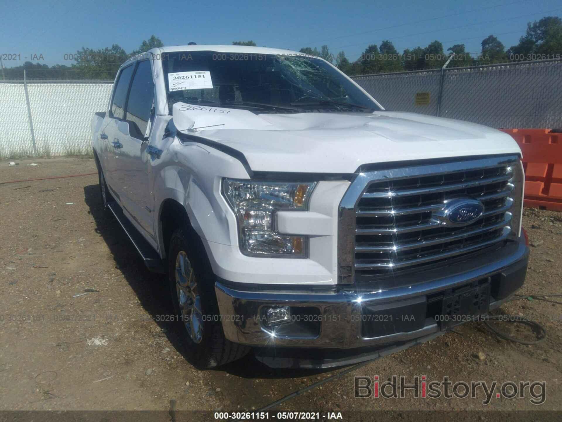 Photo 1FTEW1CP4FKE96484 - FORD F-150 2015