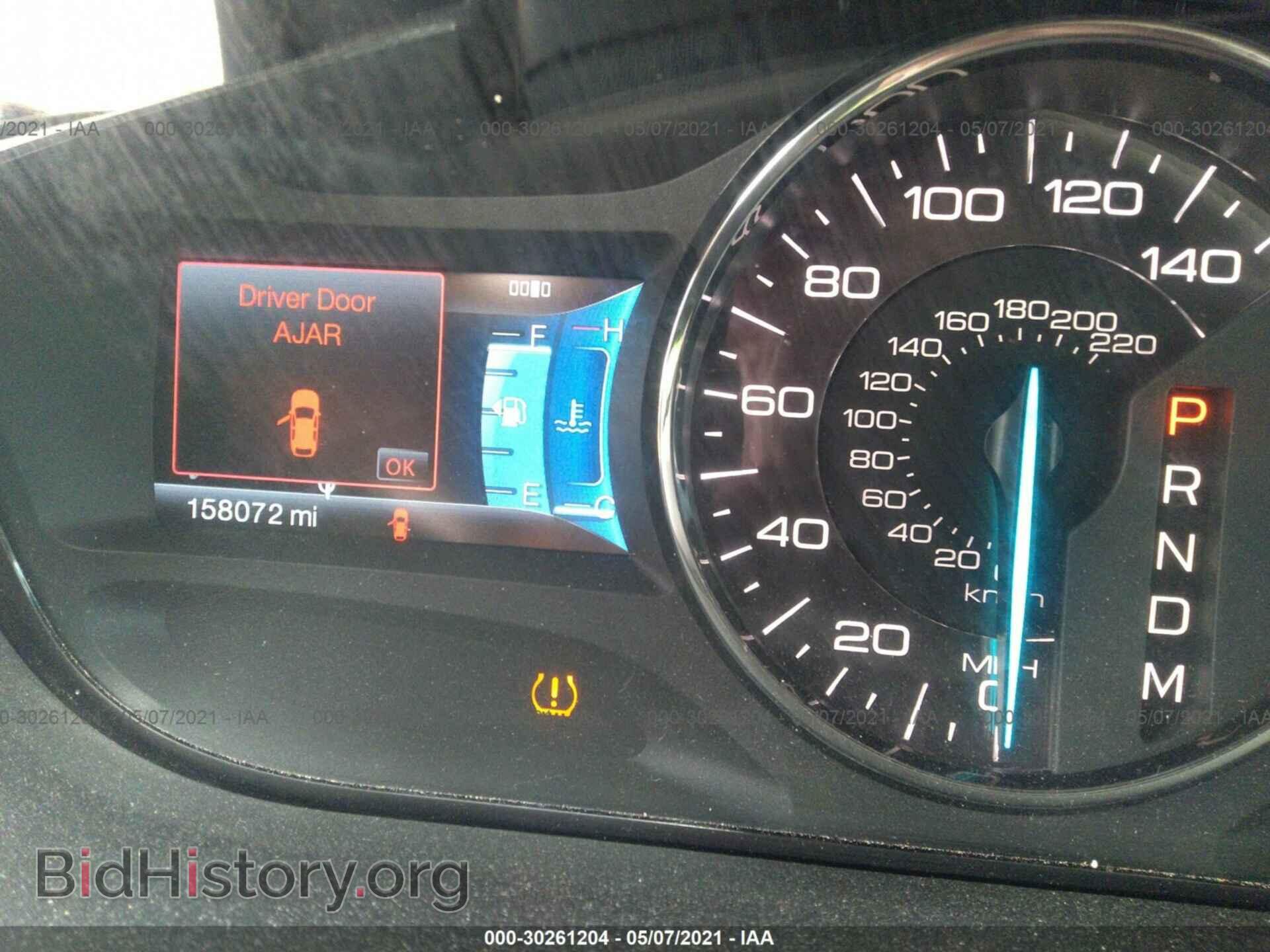 2011 FORD EDGE - VIN: 2FMDK4JCXBBB59939 - Фото 7