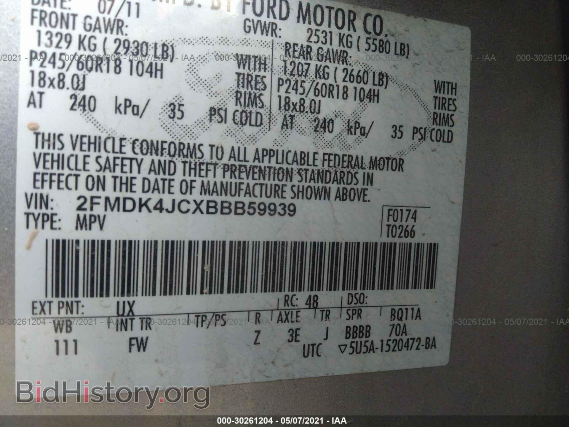 2011 FORD EDGE - VIN: 2FMDK4JCXBBB59939 - Фото 9