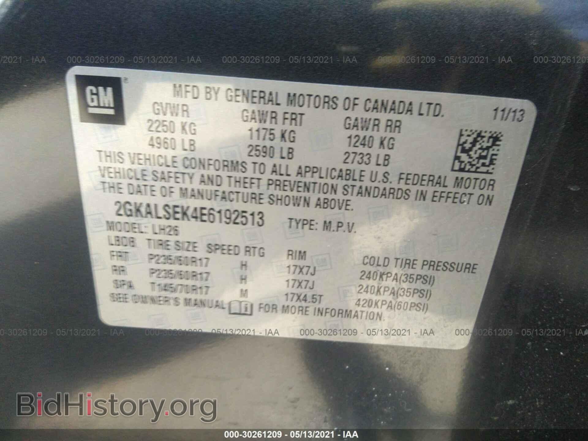 2014 GMC TERRAIN - VIN: 2GKALSEK4E6192513 - Фото 9