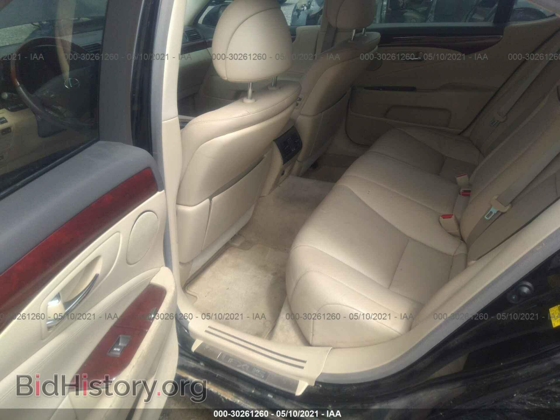 2008 LEXUS LS 460 - VIN: JTHBL46F585072876 - Фото 8
