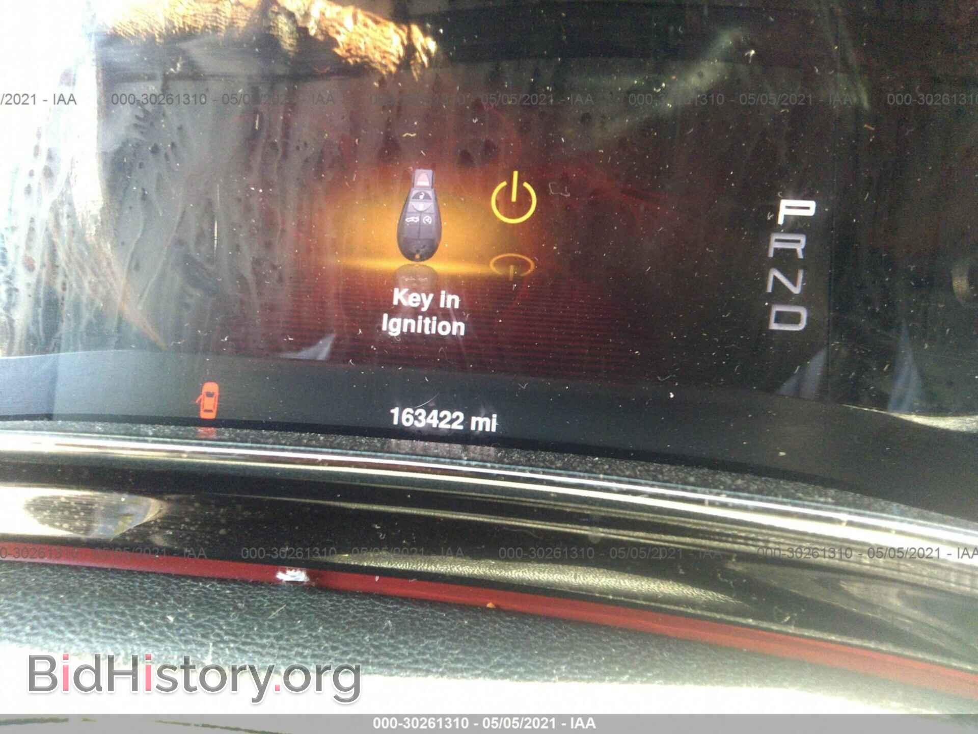 2013 DODGE DART - VIN: 1C3CDFCB9DD341126 - Фото 7