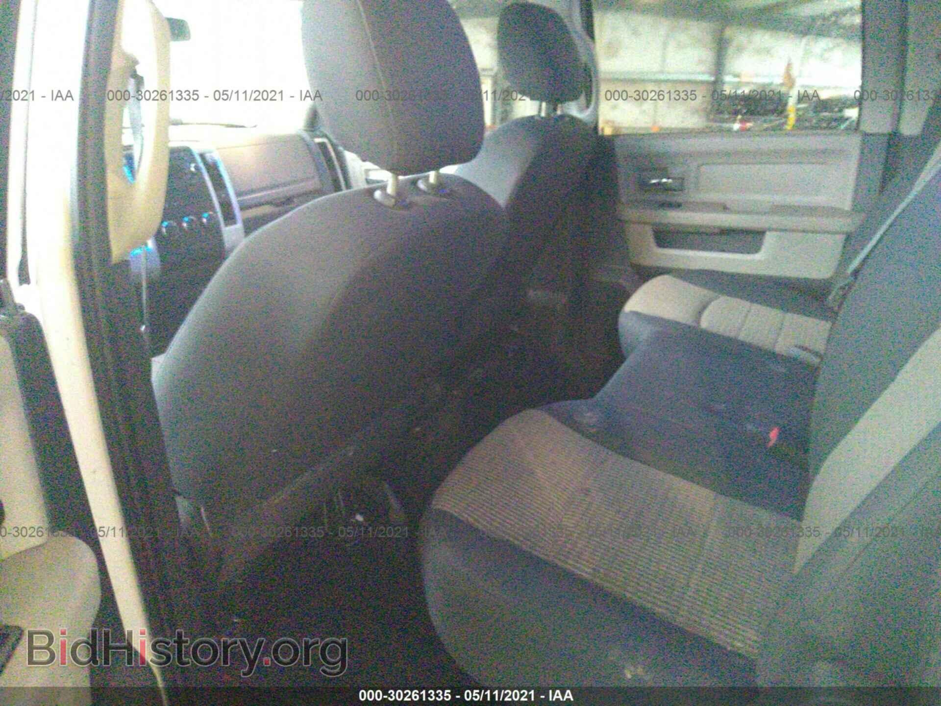 2011 RAM 1500 - VIN: 1D7RB1CT6BS680108 - Фото 8