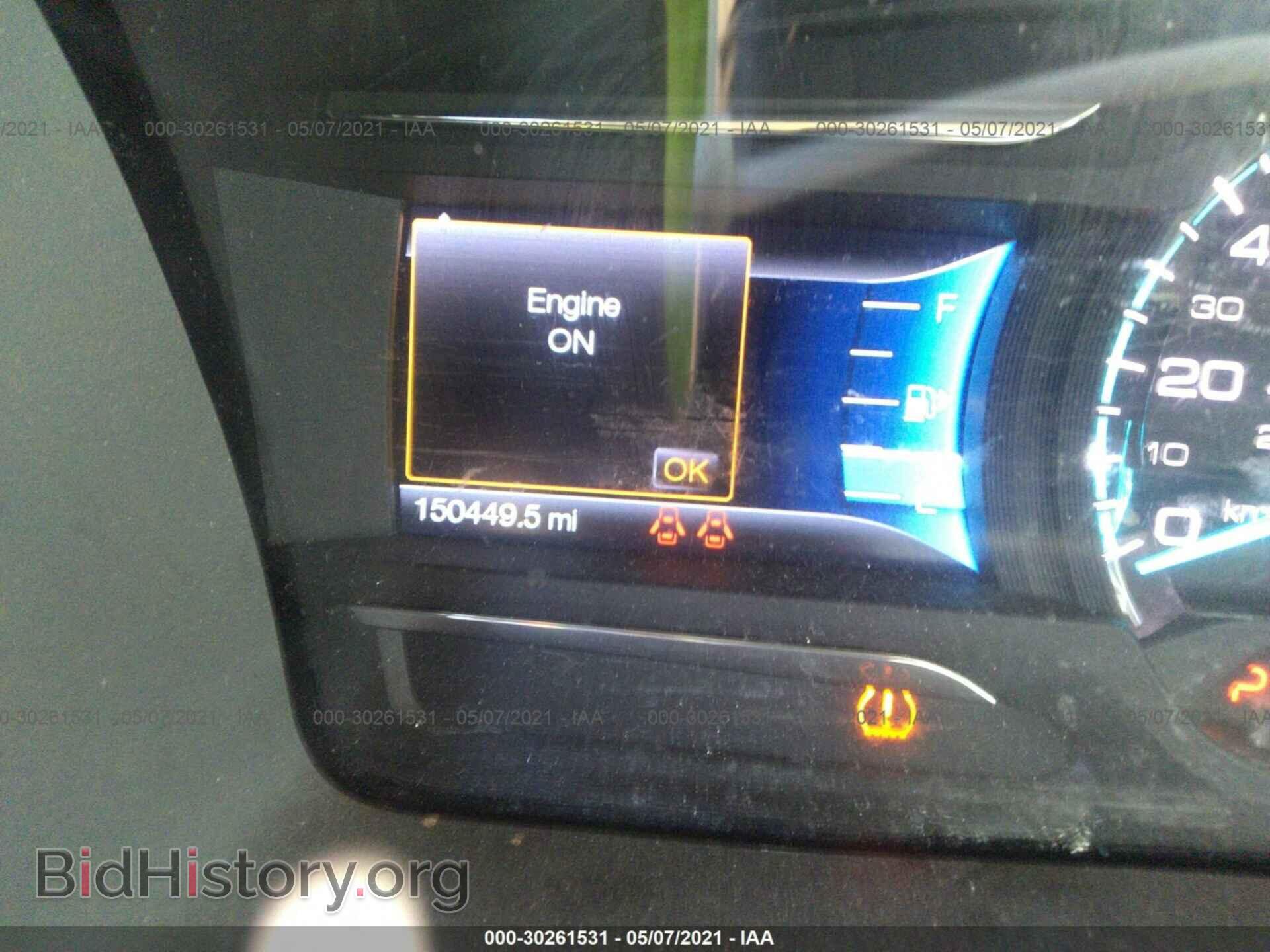 2016 FORD FLEX - VIN: 2FMGK5C80GBA04125 - Фото 7