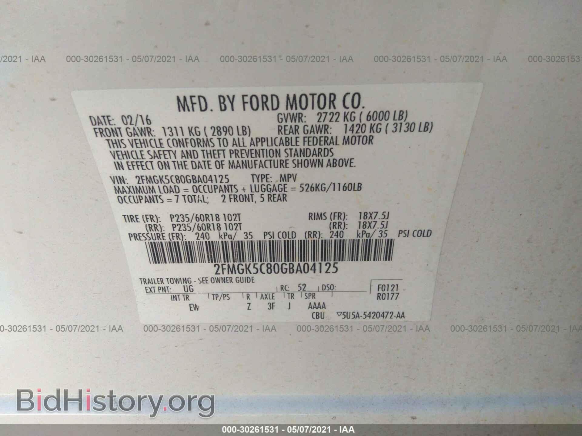 2016 FORD FLEX - VIN: 2FMGK5C80GBA04125 - Фото 9