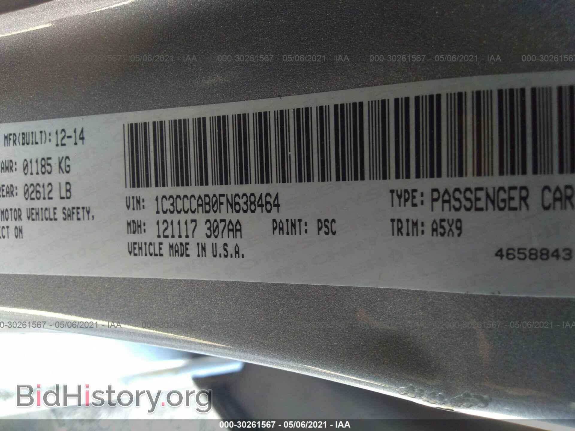 2015 CHRYSLER 200 - VIN: 1C3CCCAB0FN638464 - Фото 9