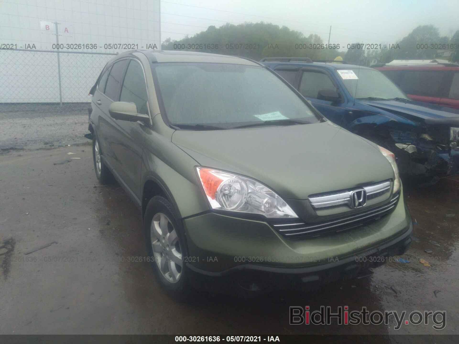 Photo 5J6RE48708L008749 - HONDA CR-V 2008