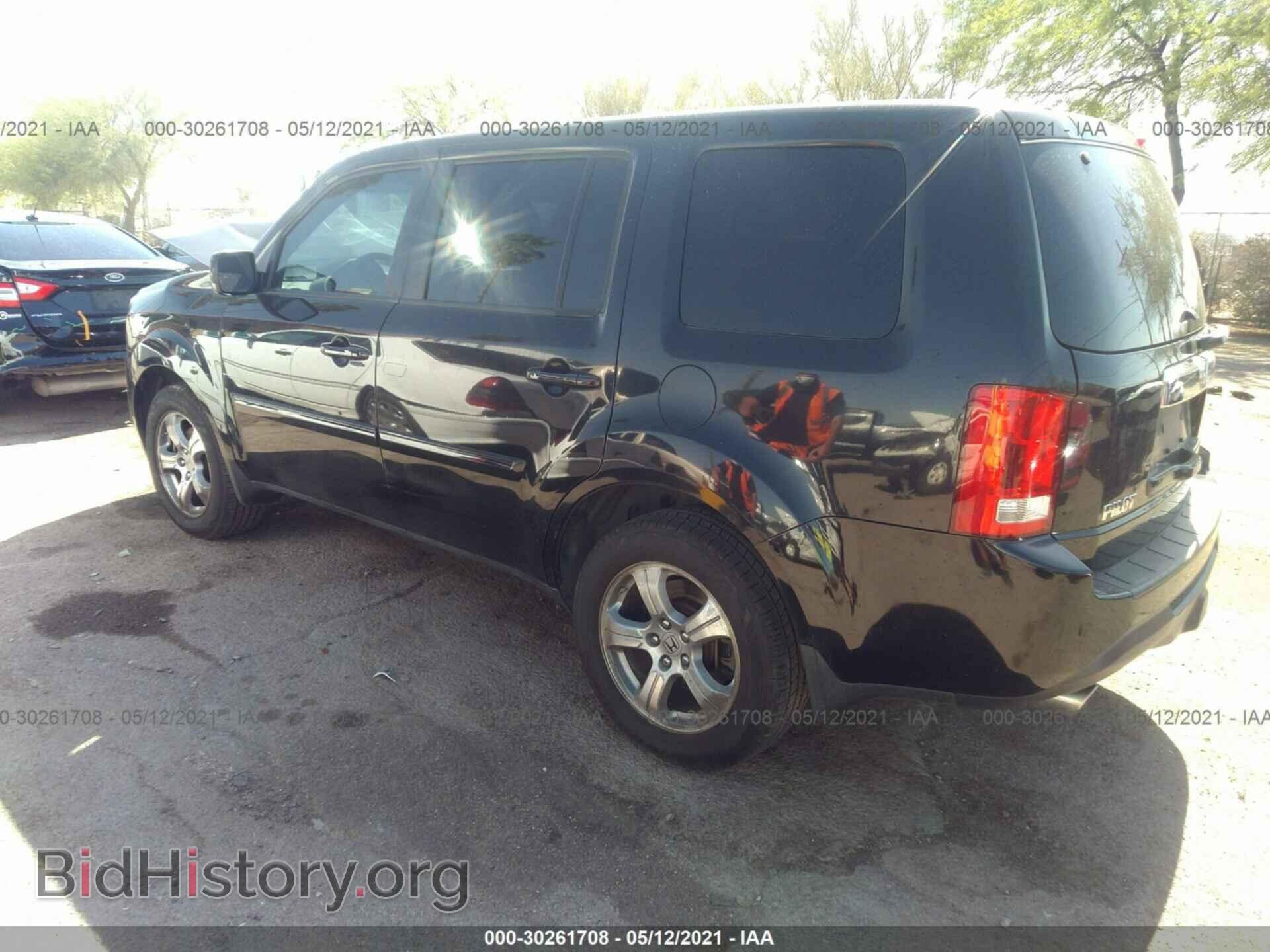 2014 HONDA PILOT - VIN: 5FNYF3H47EB005165 - Фото 3