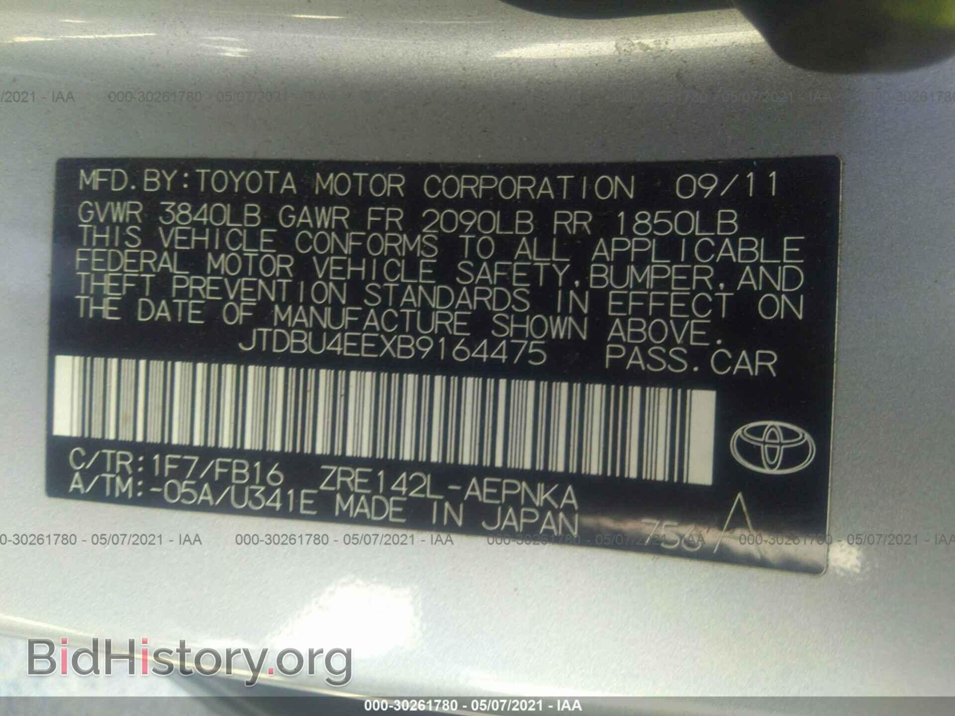 2011 TOYOTA COROLLA - VIN: JTDBU4EEXB9164475 - Фото 9