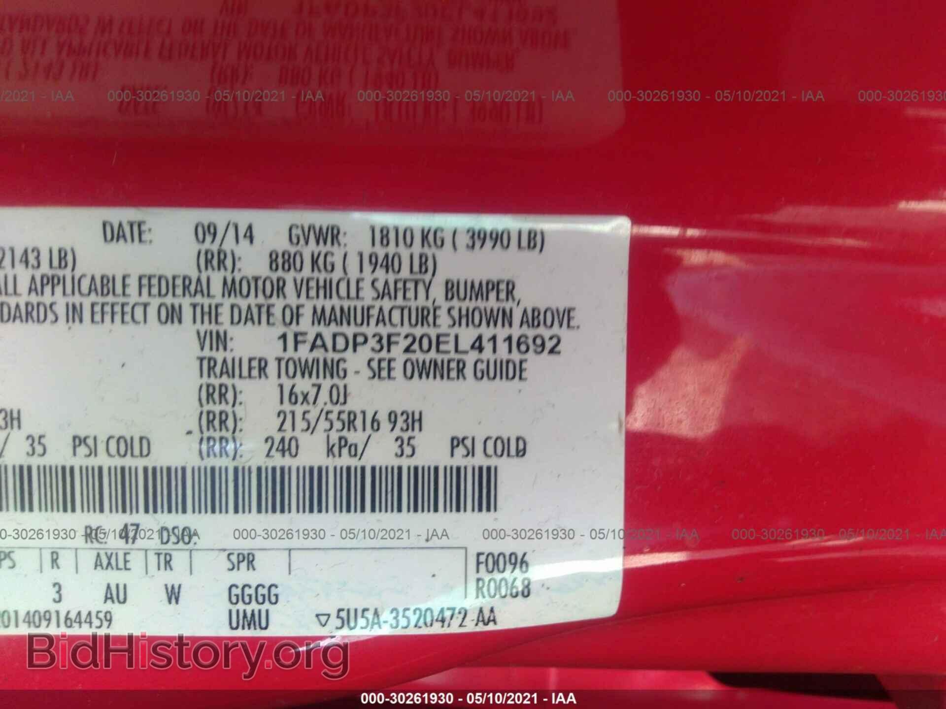 2014 FORD FOCUS - VIN: 1FADP3F20EL411692 - Фото 9
