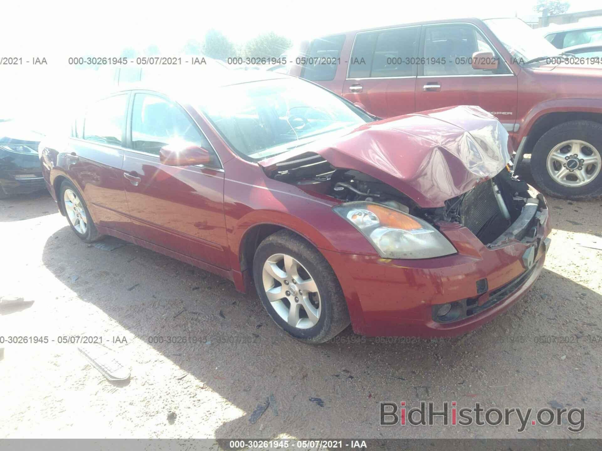 Photo 1N4AL21E47C110341 - NISSAN ALTIMA 2007