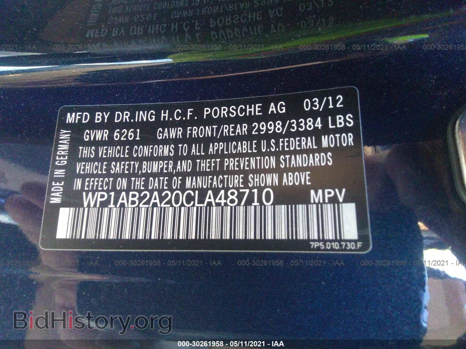2012 PORSCHE CAYENNE - VIN: WP1AB2A20CLA48710 - Фото 9