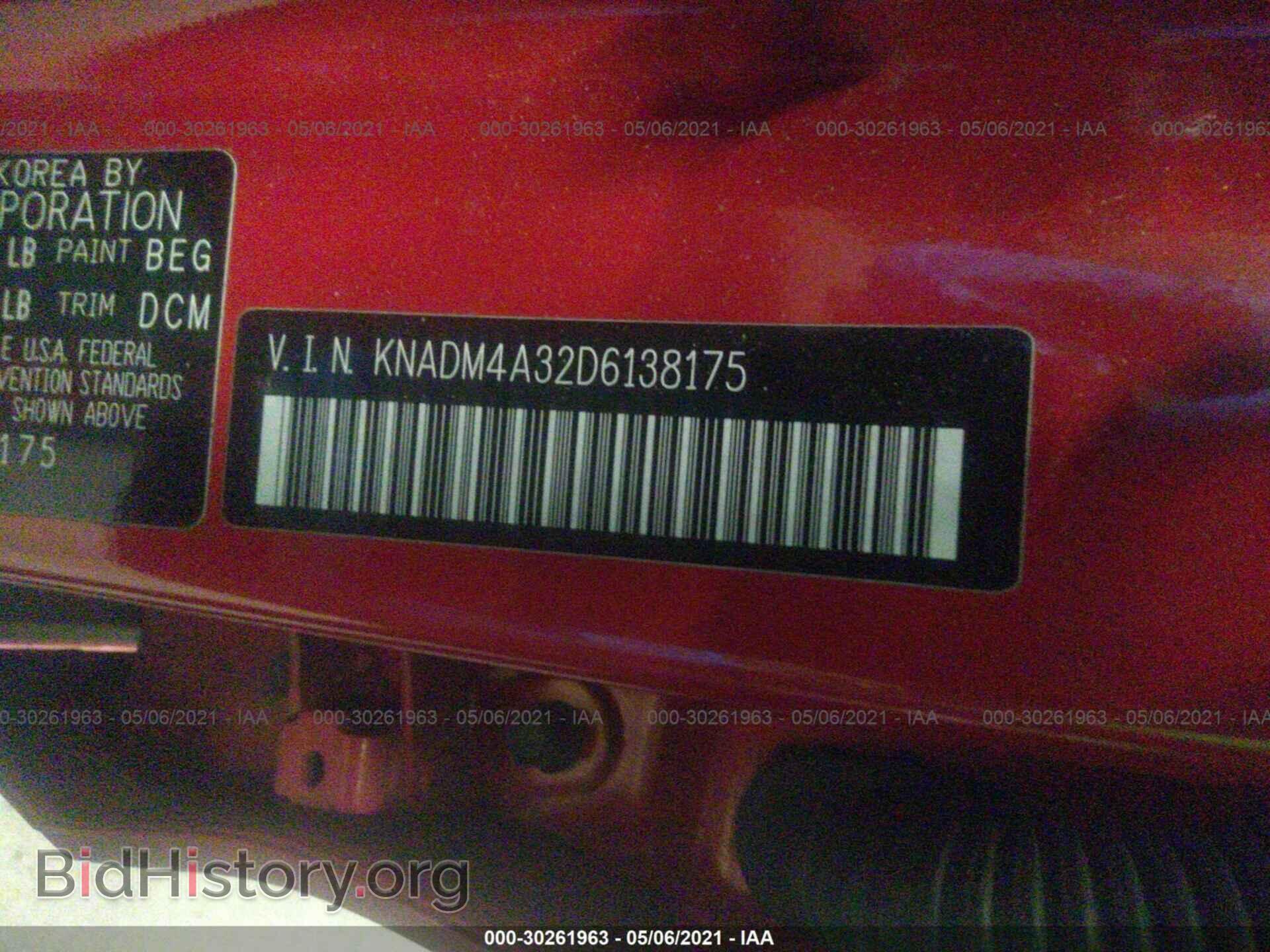 2013 KIA RIO - VIN: KNADM4A32D6138175 - Photo 9