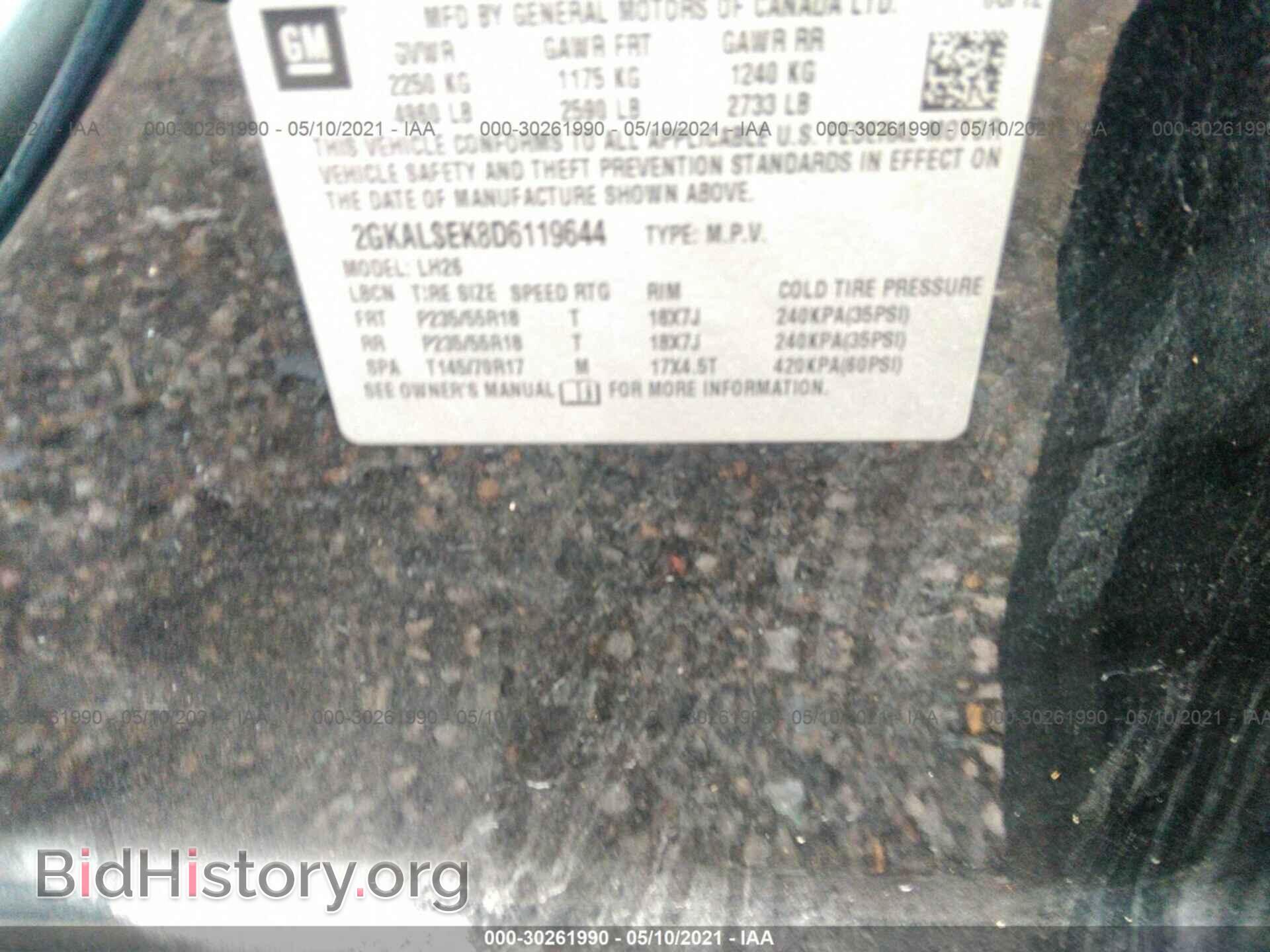 2013 GMC TERRAIN - VIN: 2GKALSEK8D6119644 - Photo 9