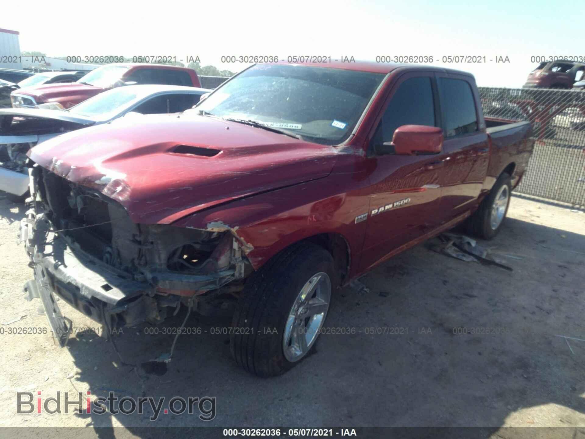 2011 RAM 1500 - VIN: 1D7RB1CT9BS543535 - Фото 2