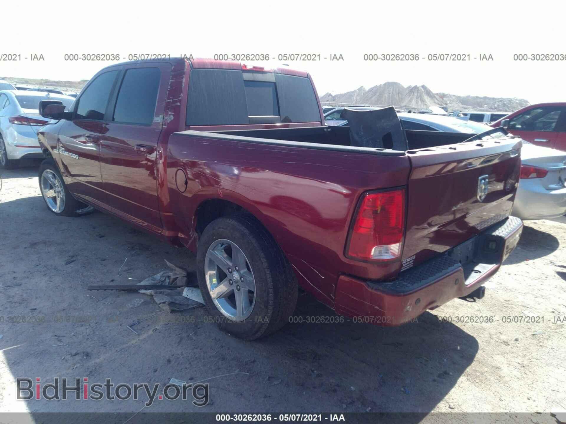 2011 RAM 1500 - VIN: 1D7RB1CT9BS543535 - Фото 3