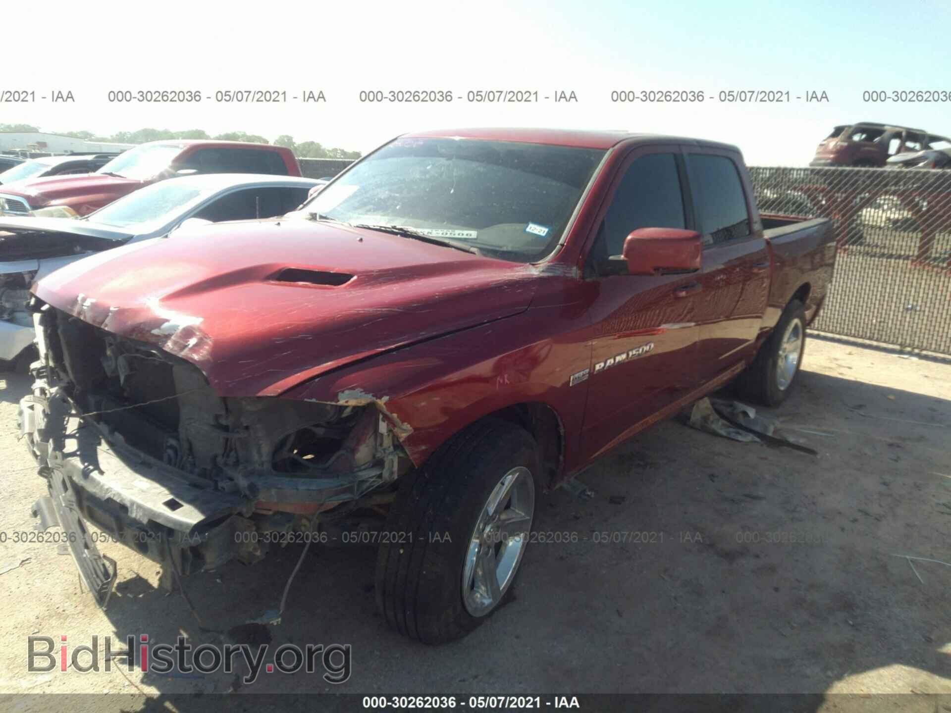 2011 RAM 1500 - VIN: 1D7RB1CT9BS543535 - Фото 6