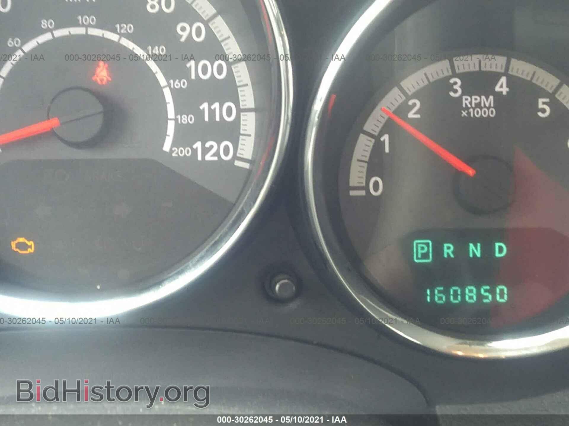 2010 DODGE CALIBER - VIN: 1B3CB3HA5AD544687 - Фото 7