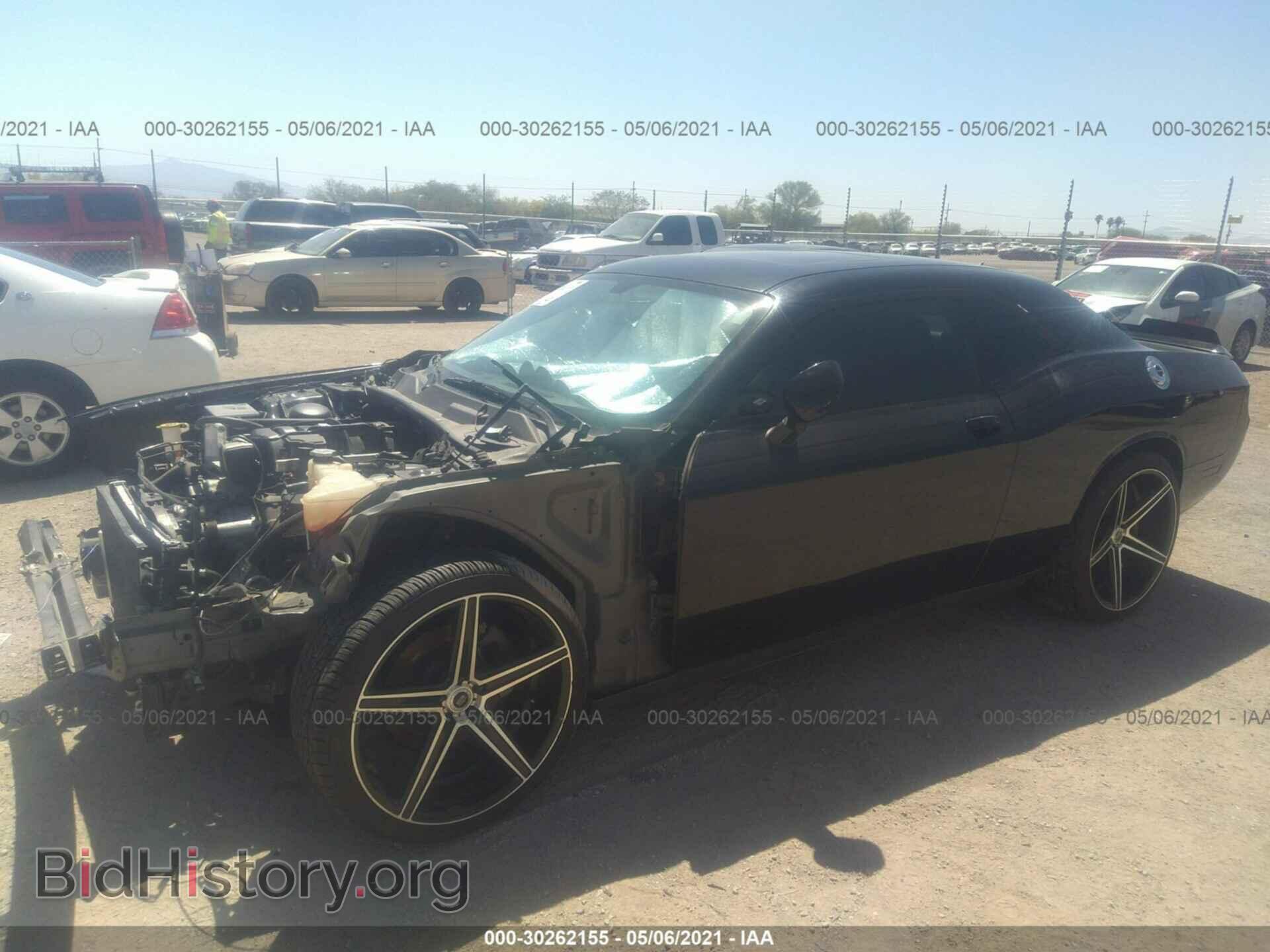 2012 DODGE CHALLENGER - VIN: 2C3CDYBT8CH228355 - Фото 2