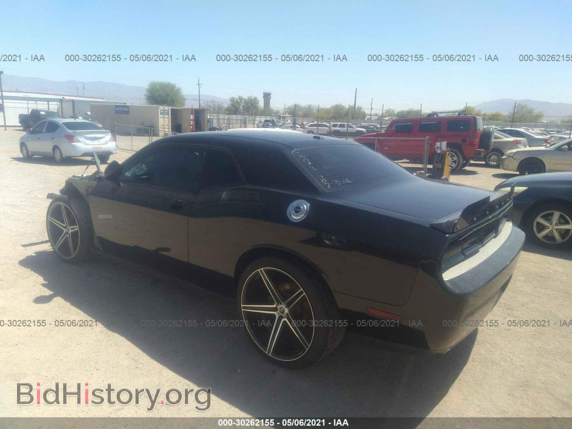 2012 DODGE CHALLENGER - VIN: 2C3CDYBT8CH228355 - Фото 3