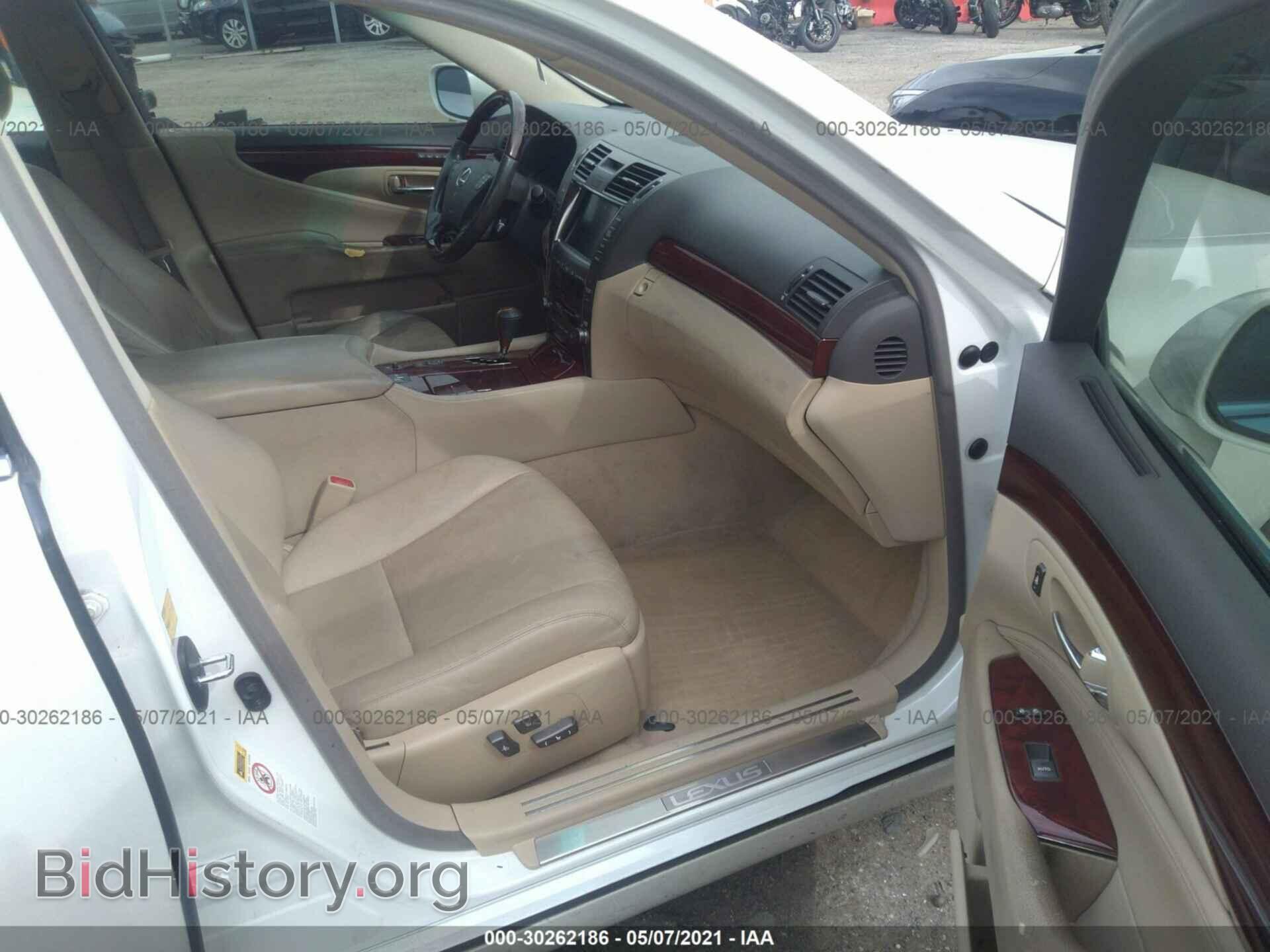 2007 LEXUS LS 460 - VIN: JTHBL46F075048497 - Фото 5
