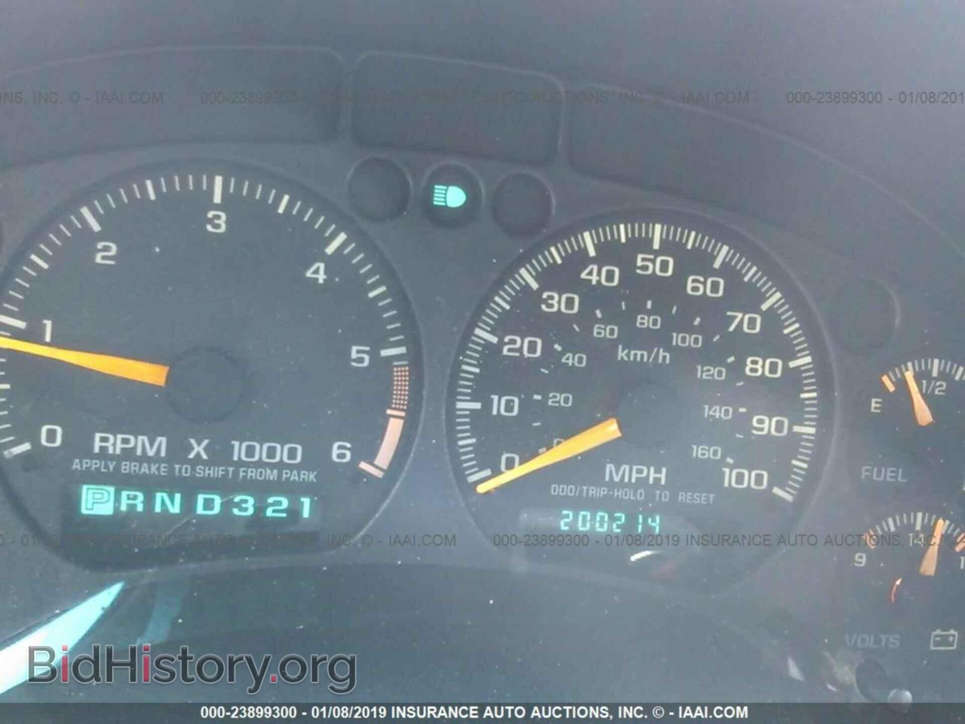 2013 DODGE DART - VIN: 1C3CDFBA1DD233270 - Фото 7