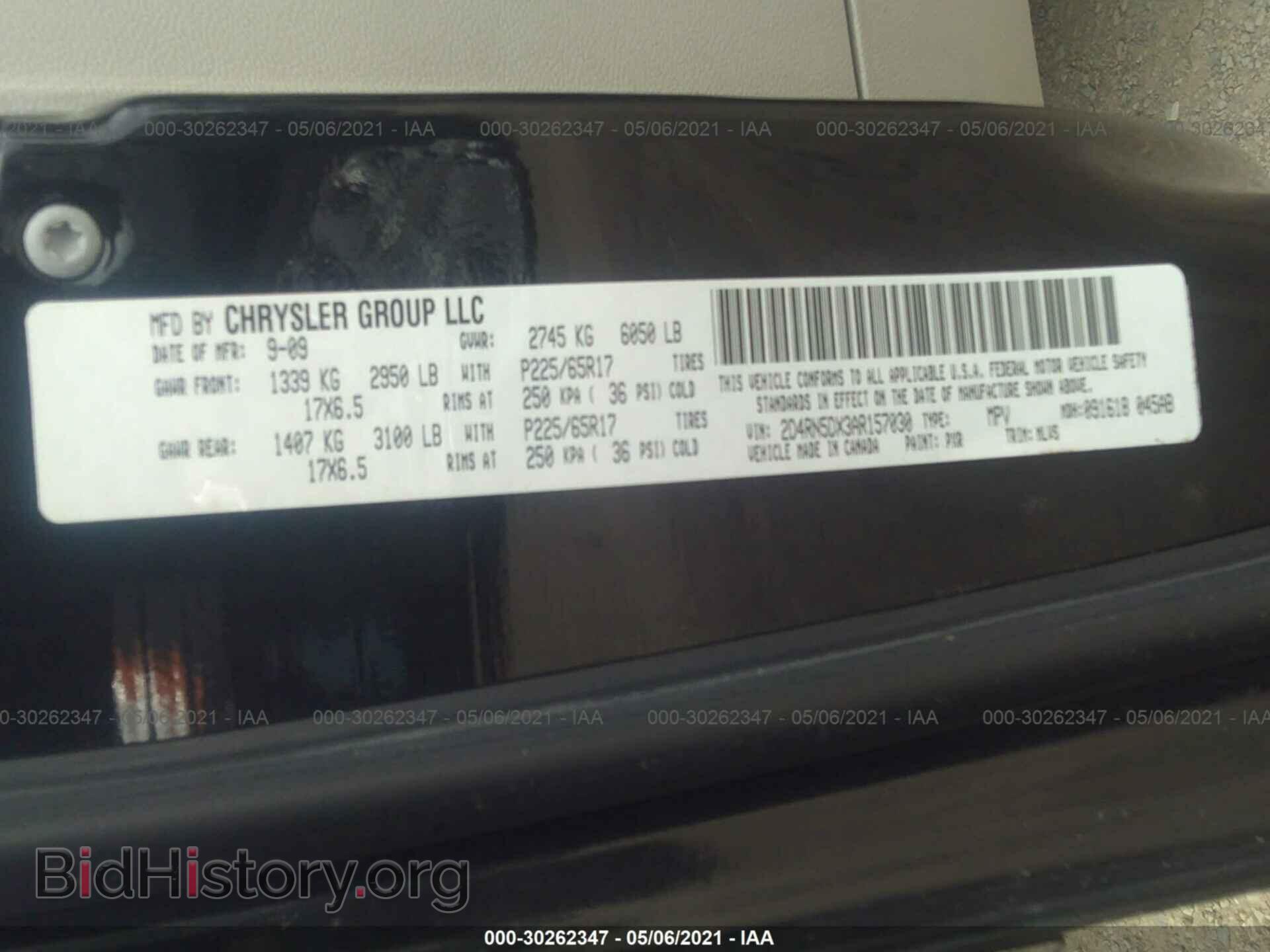 2010 DODGE GRAND CARAVAN - VIN: 2D4RN5DX3AR157030 - Фото 9