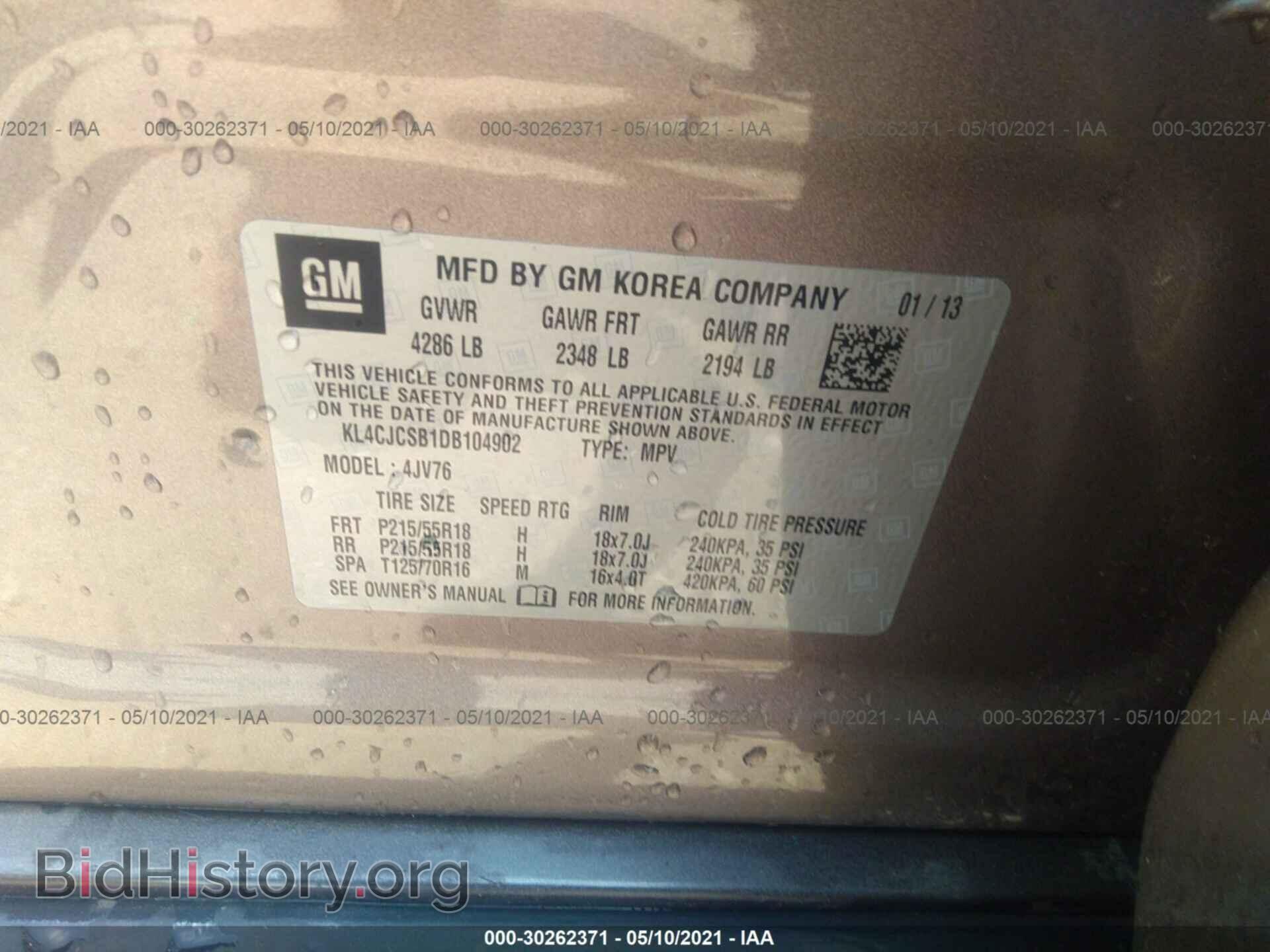 2013 BUICK ENCORE - VIN: KL4CJCSB1DB104902 - Photo 9