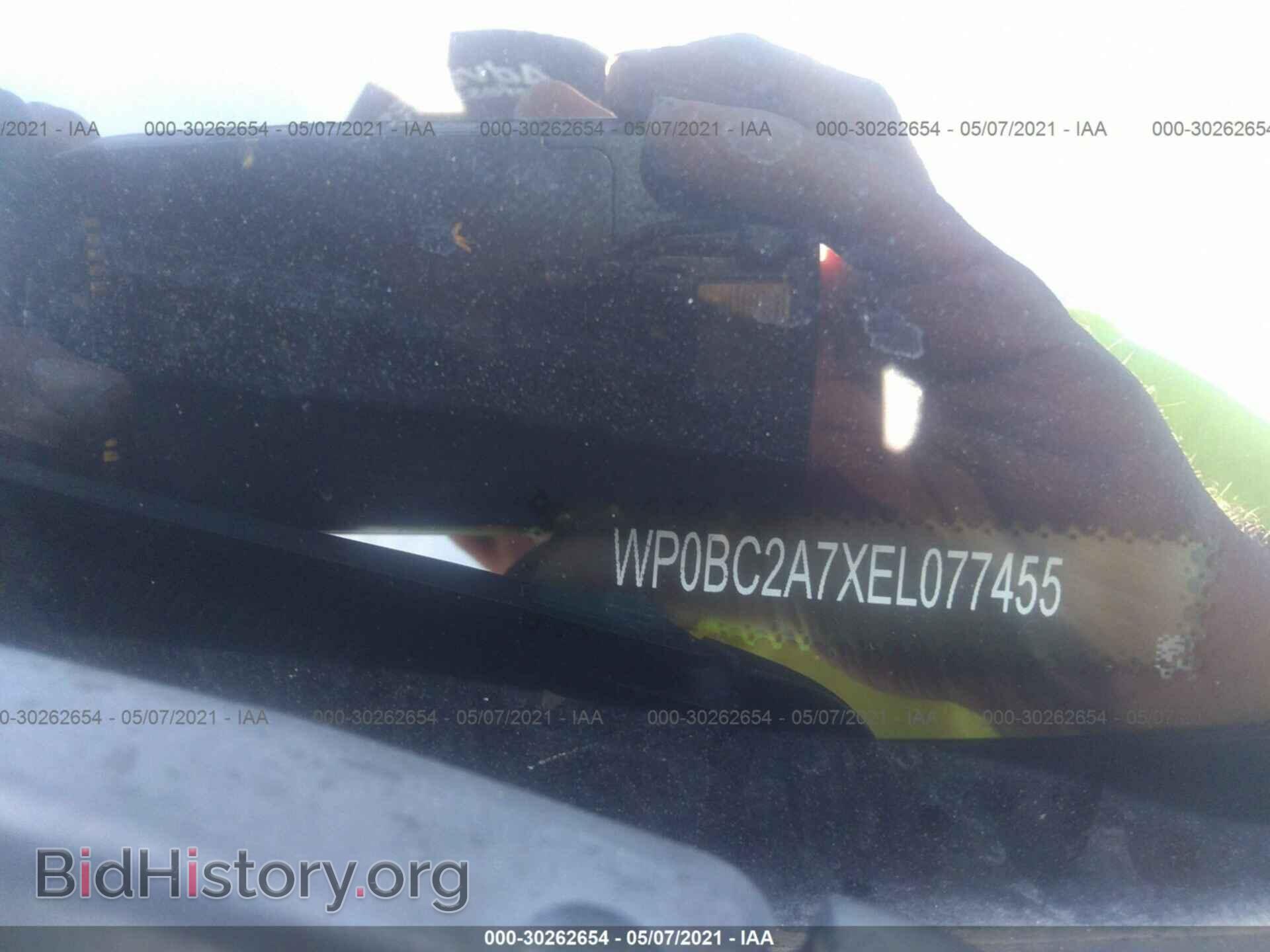 2014 PORSCHE PANAMERA - VIN: WP0BC2A7XEL077455 - Фото 9