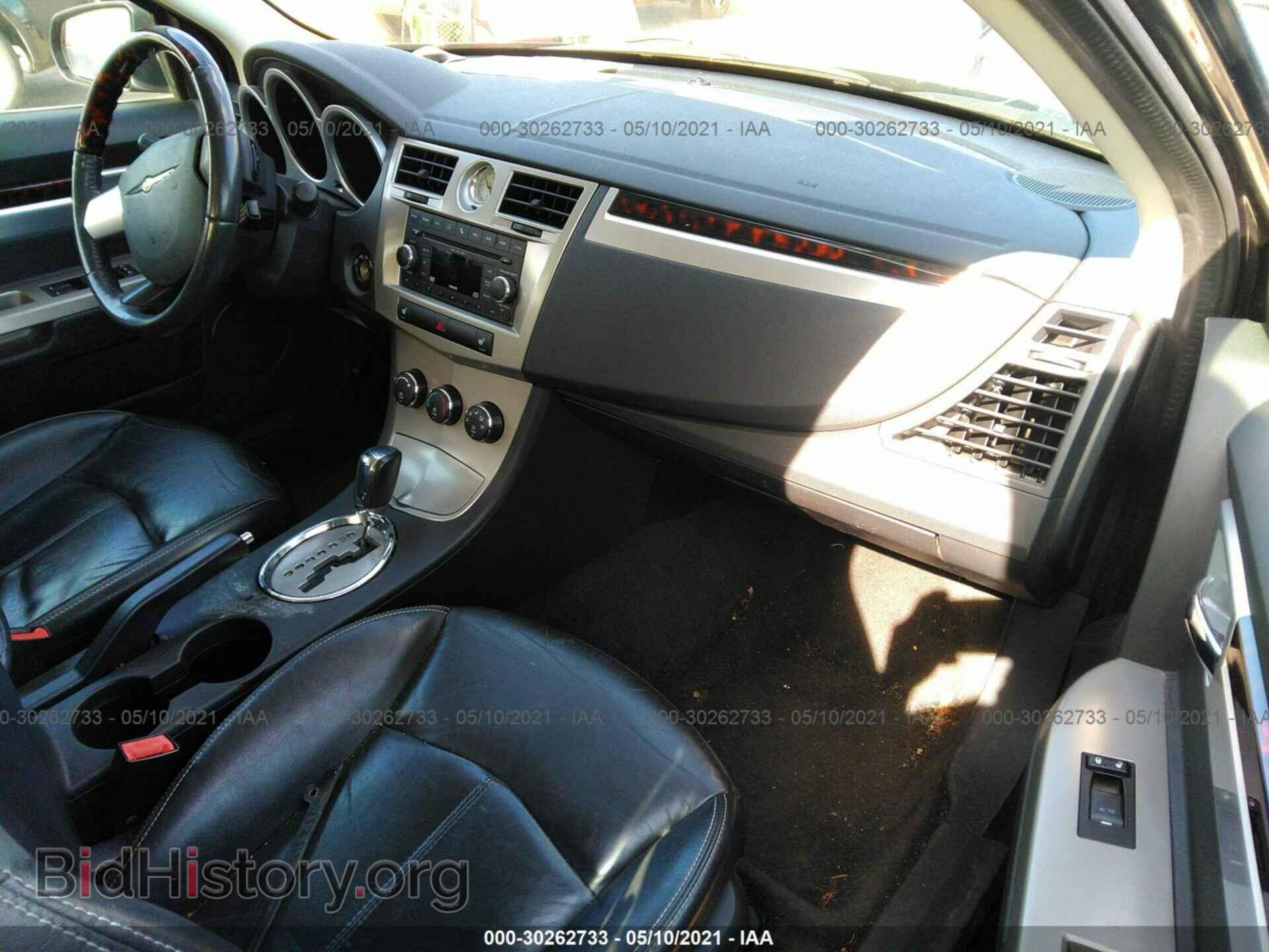 2010 CHRYSLER SEBRING - VIN: 1C3CC5FB4AN219109 - Фото 5