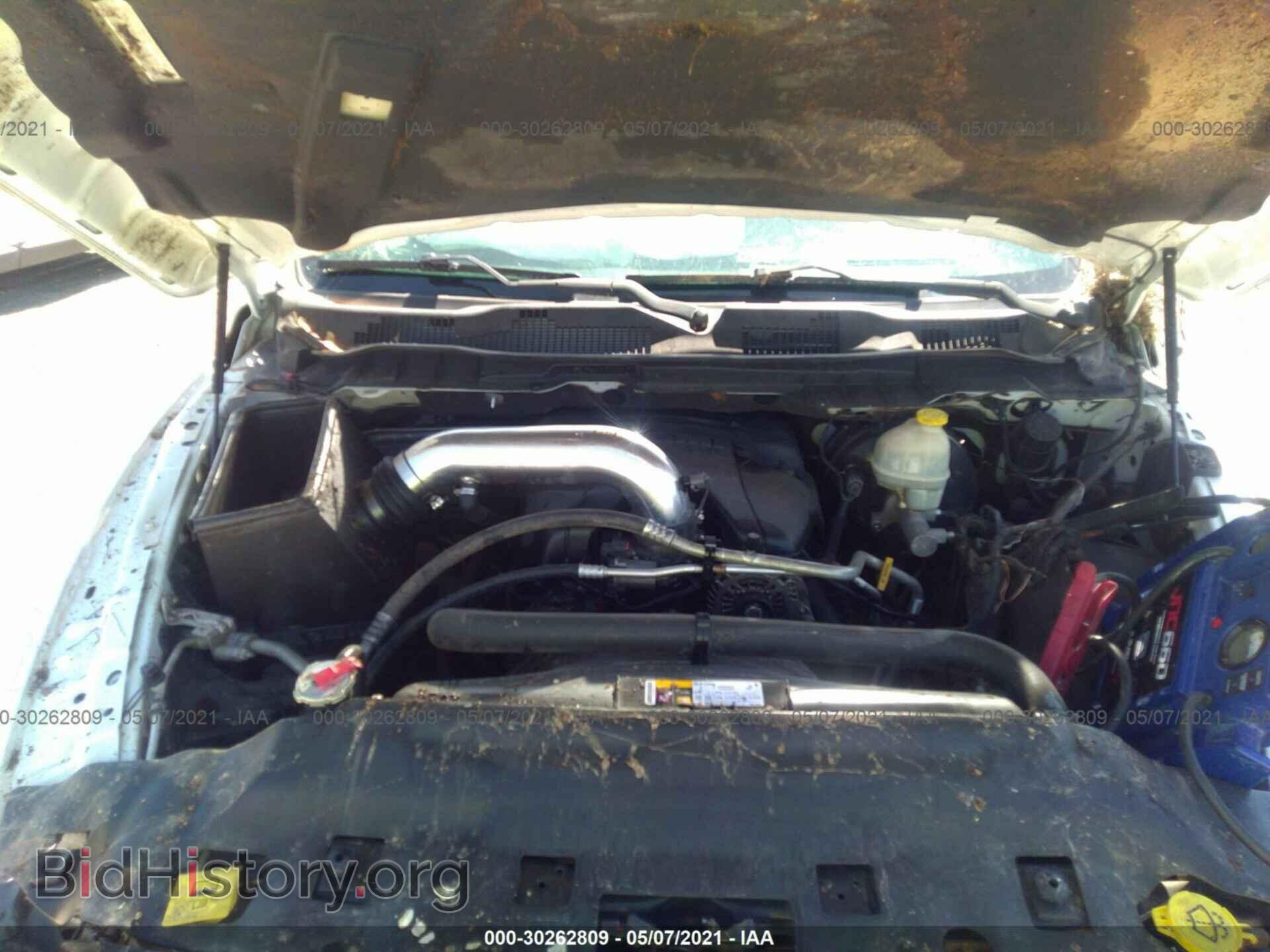 2014 RAM 1500 - VIN: 1C6RR7LT7ES178664 - Фото 10