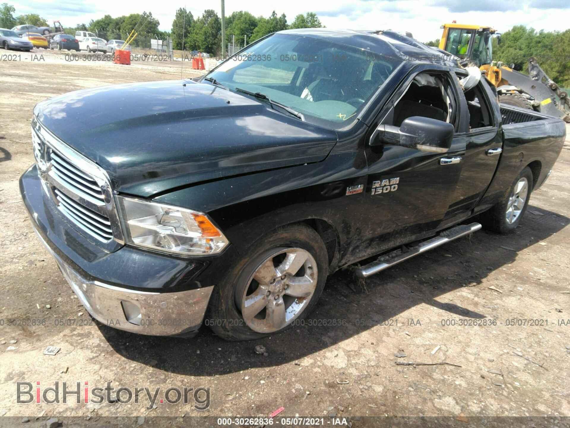 2017 RAM 1500 - VIN: 1C6RR7GT2HS753980 - Фото 2
