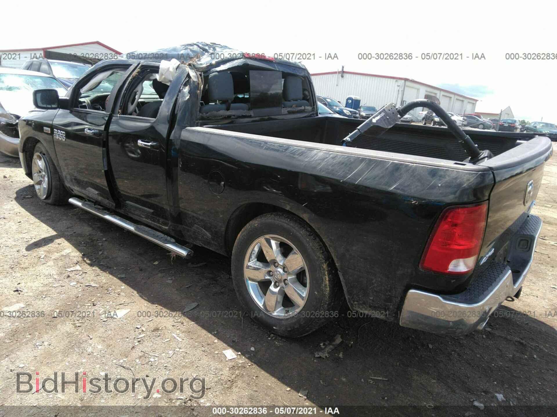 2017 RAM 1500 - VIN: 1C6RR7GT2HS753980 - Фото 3