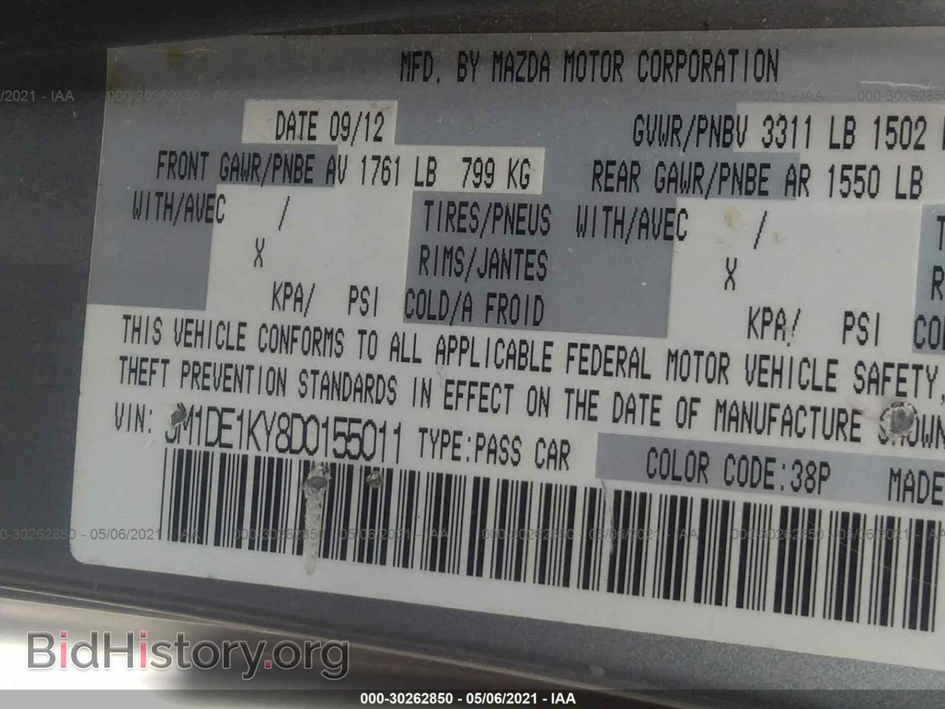 2013 MAZDA MAZDA2 - VIN: JM1DE1KY8D0155011 - Фото 9