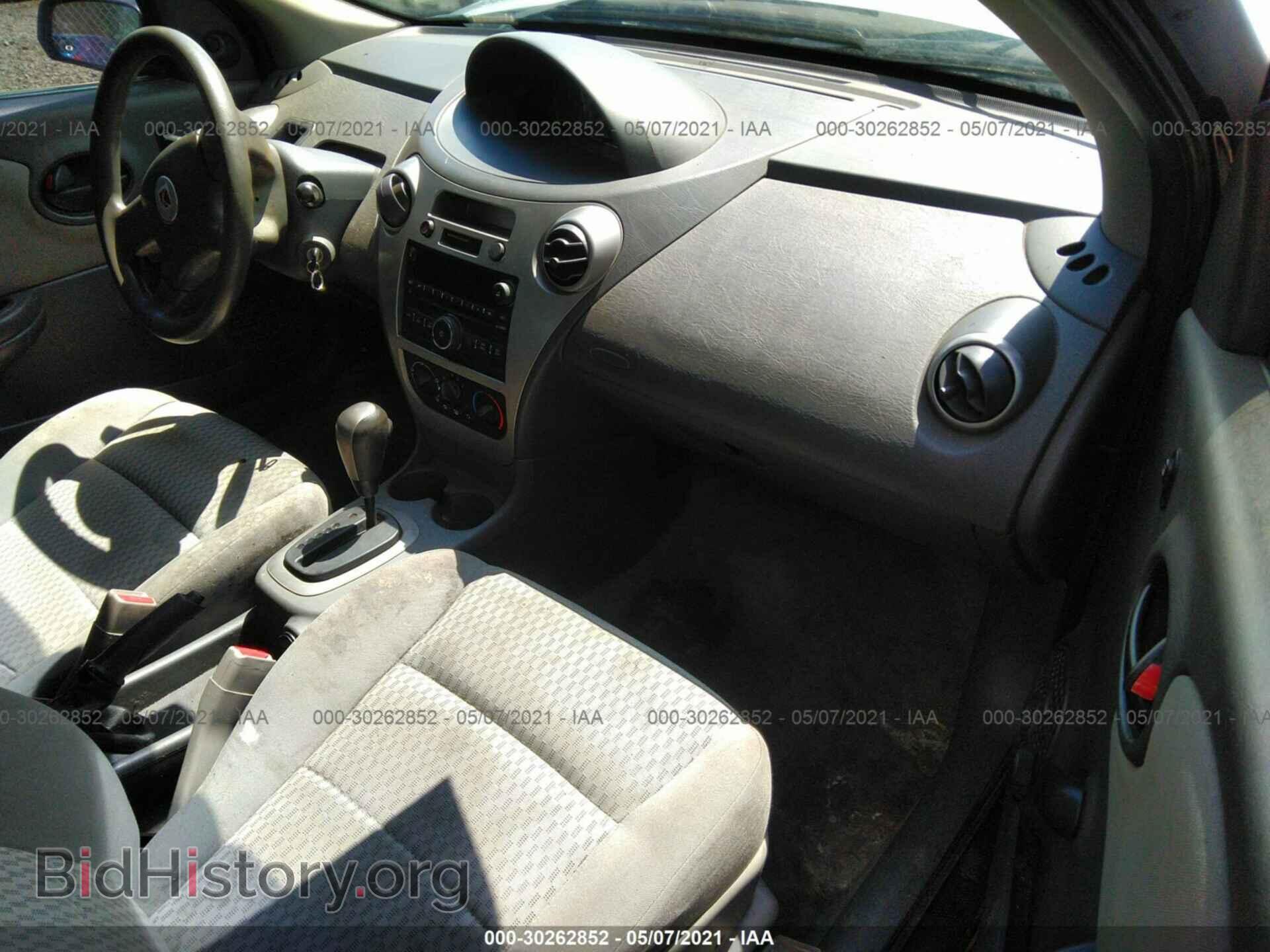 2007 SATURN ION - VIN: 1G8AJ55F57Z124342 - Photo 5