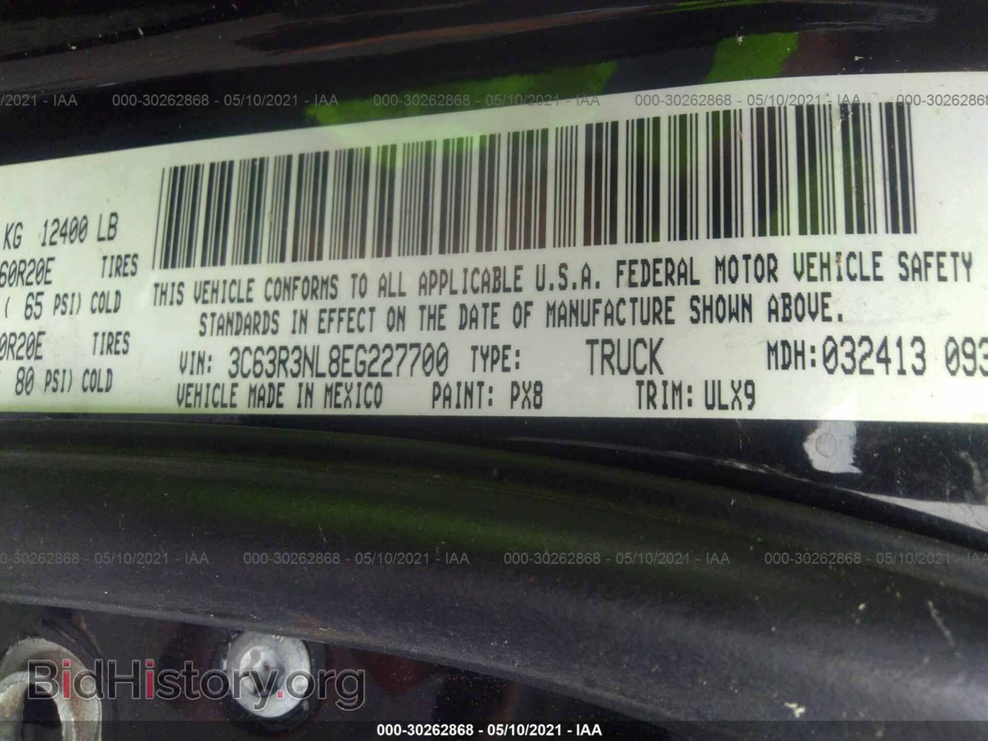 2014 RAM 3500 - VIN: 3C63R3NL8EG227700 - Photo 9