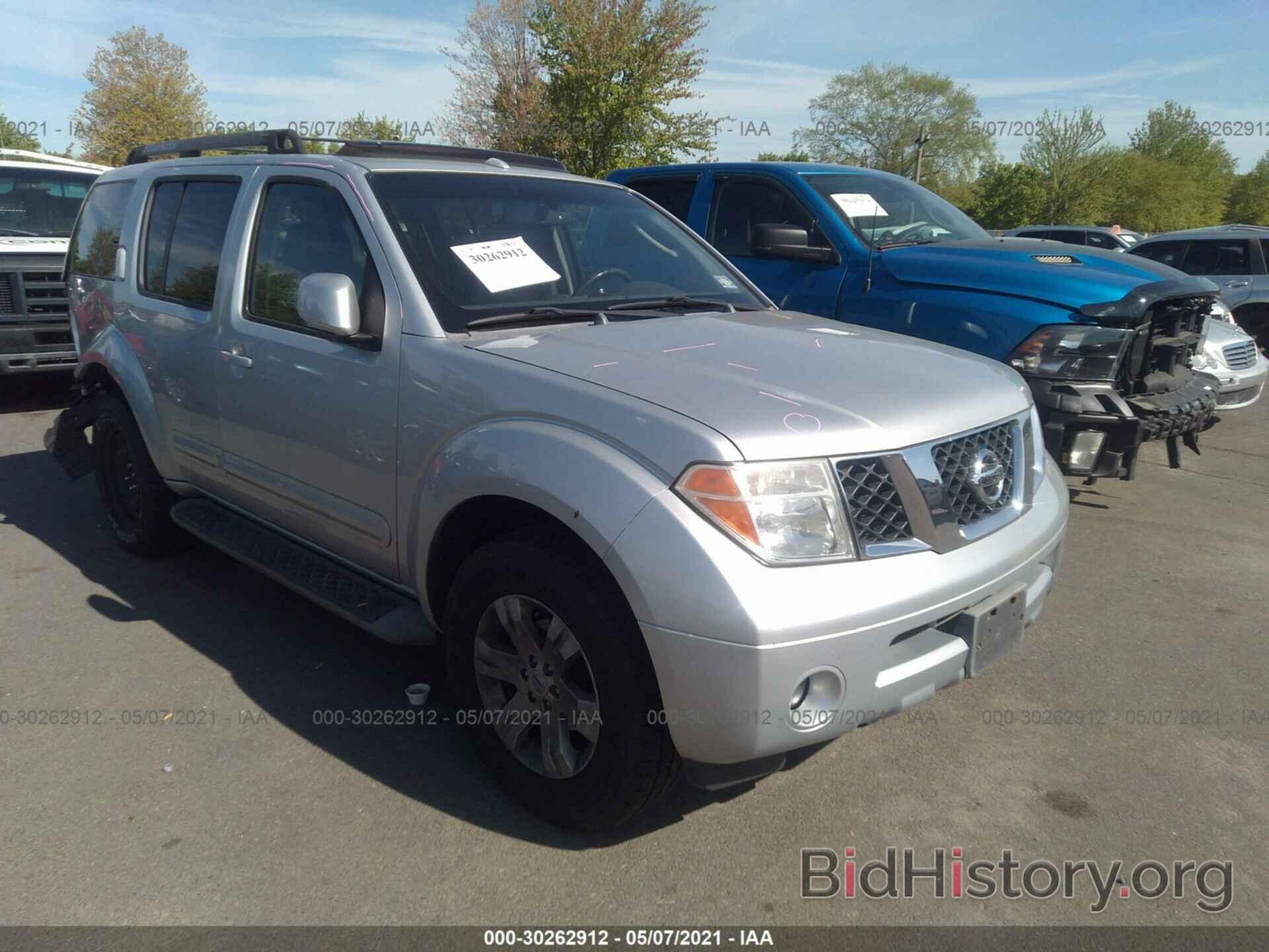 Photo 5N1AR18W77C647279 - NISSAN PATHFINDER 2007