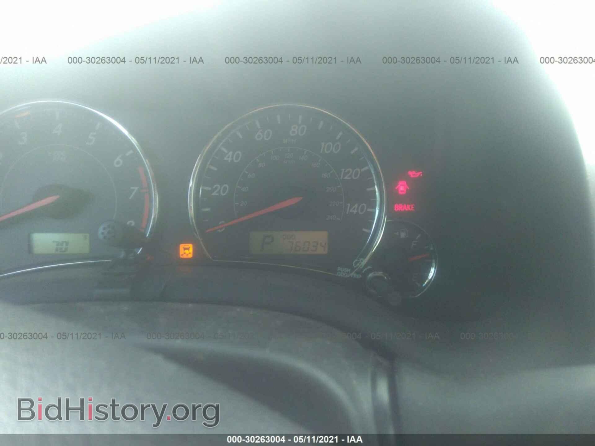 2013 TOYOTA COROLLA - VIN: 2T1BU4EEXDC922439 - Фото 7