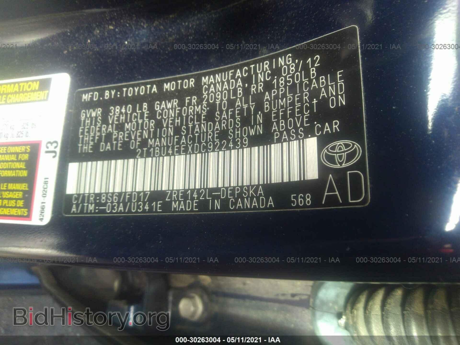 2013 TOYOTA COROLLA - VIN: 2T1BU4EEXDC922439 - Фото 9