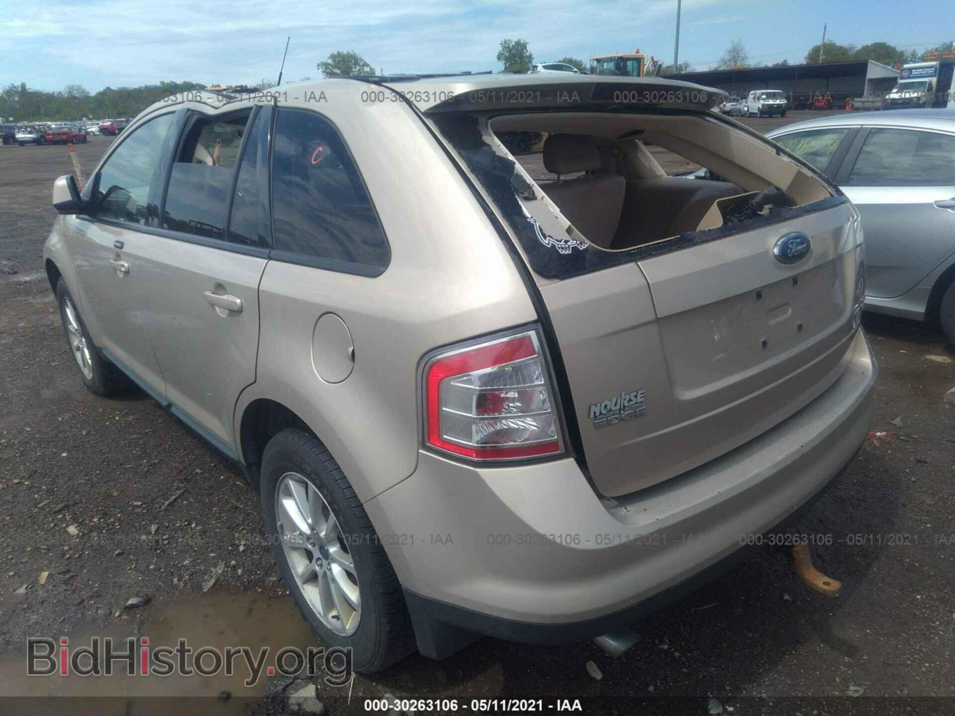 2007 FORD EDGE - VIN: 2FMDK48C77BA85280 - Фото 3