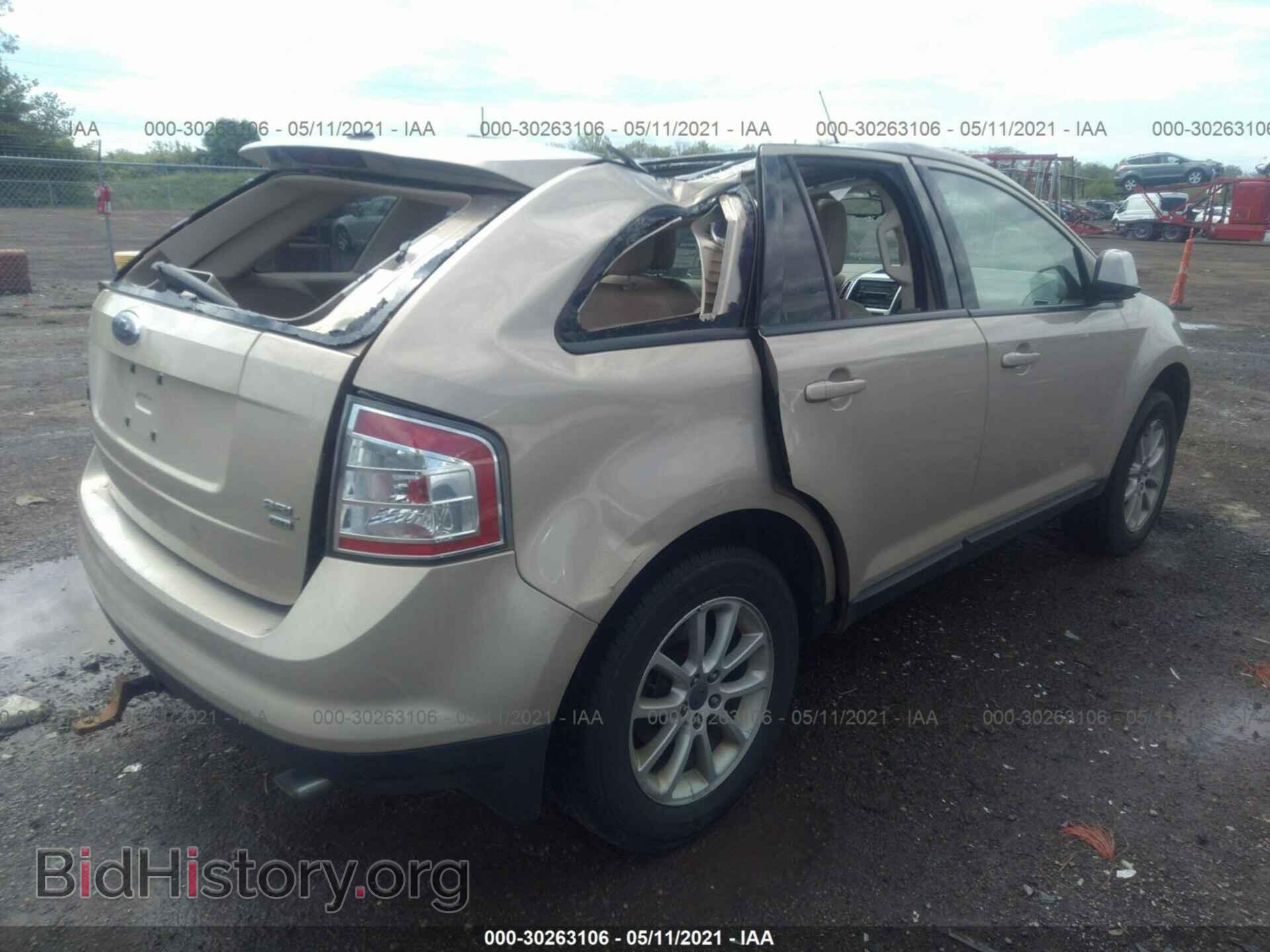 2007 FORD EDGE - VIN: 2FMDK48C77BA85280 - Фото 4