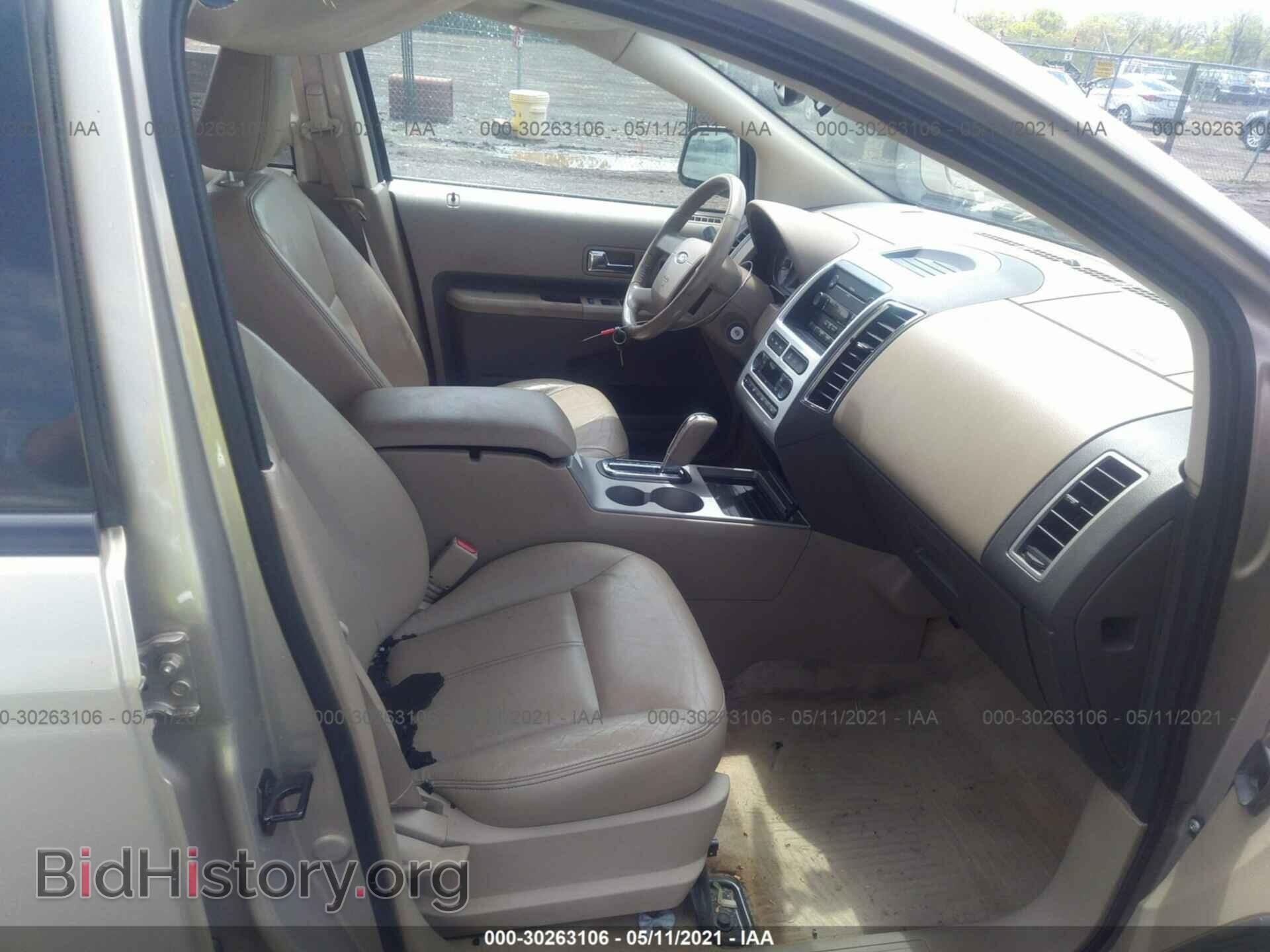 2007 FORD EDGE - VIN: 2FMDK48C77BA85280 - Фото 5