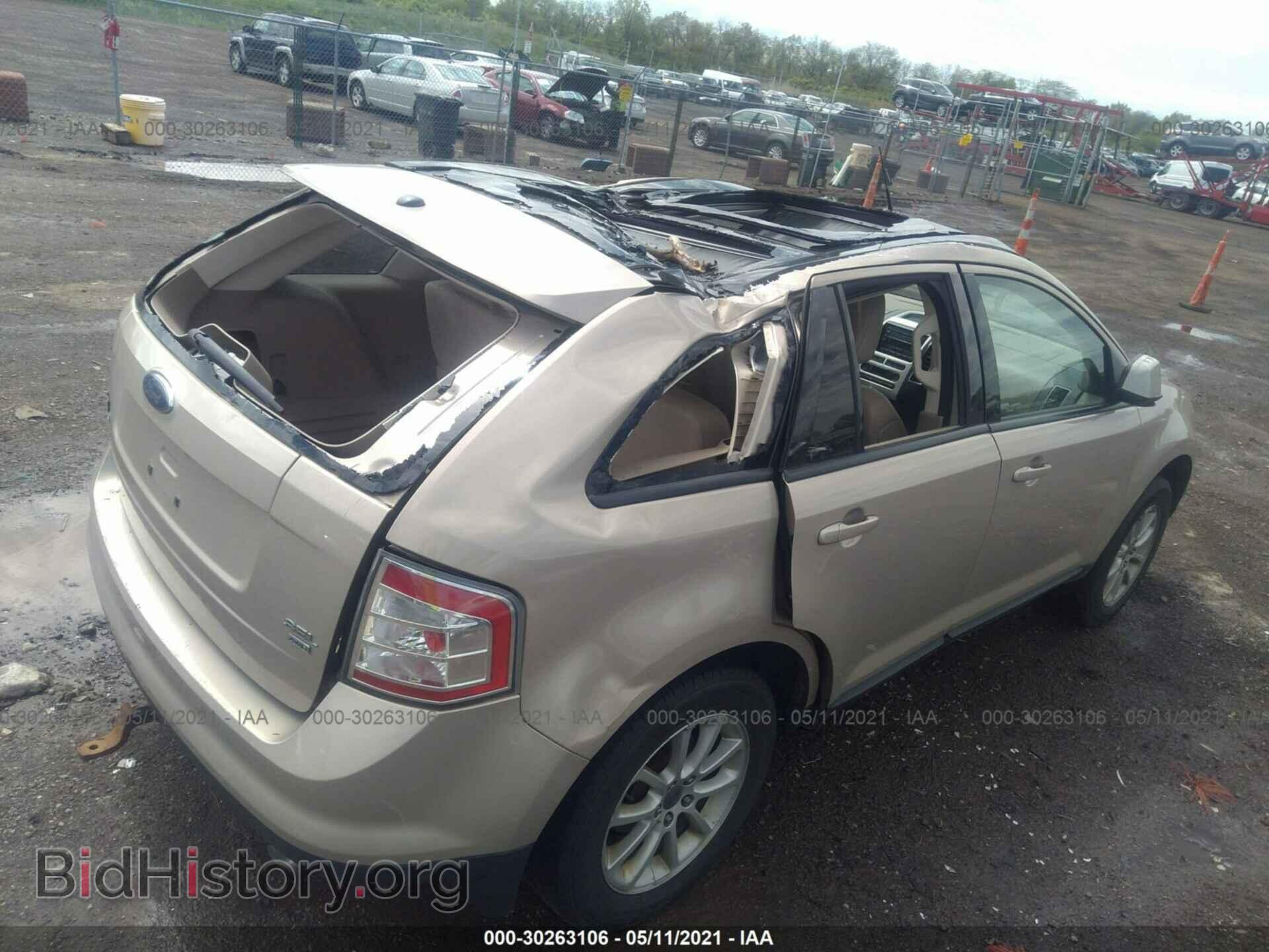 2007 FORD EDGE - VIN: 2FMDK48C77BA85280 - Фото 6
