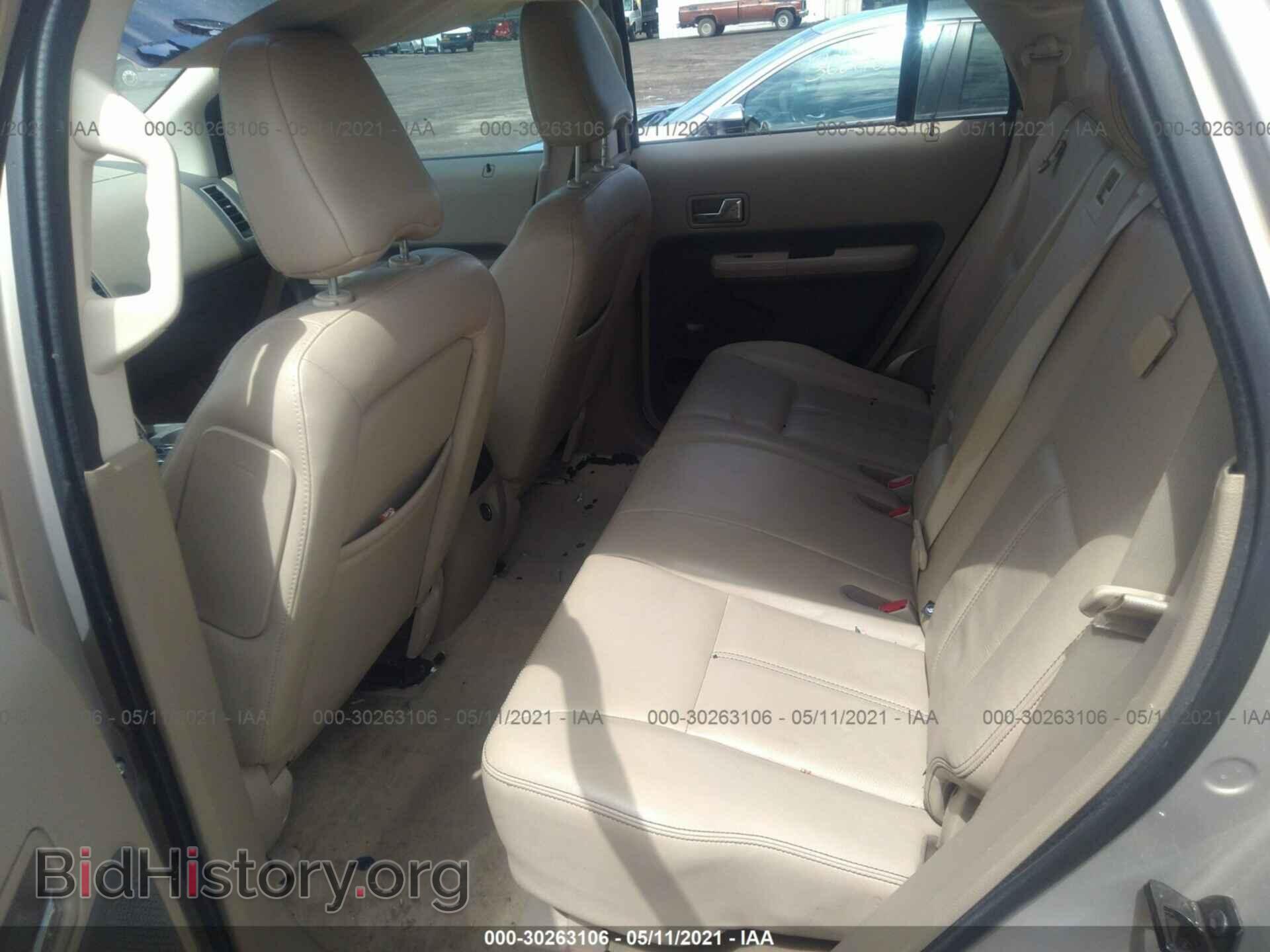 2007 FORD EDGE - VIN: 2FMDK48C77BA85280 - Фото 8