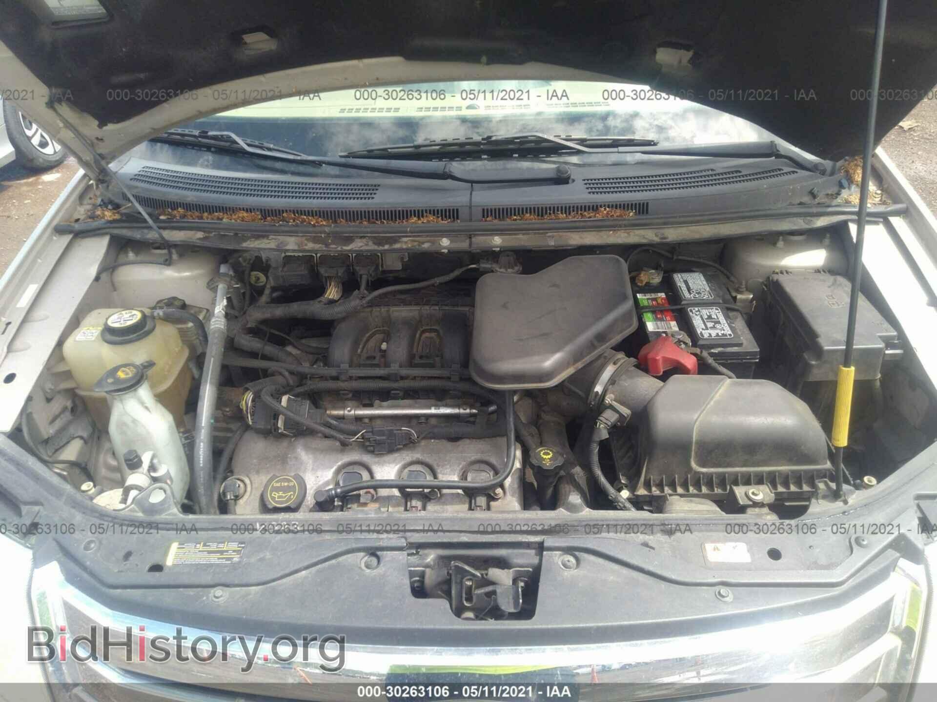 2007 FORD EDGE - VIN: 2FMDK48C77BA85280 - Фото 10