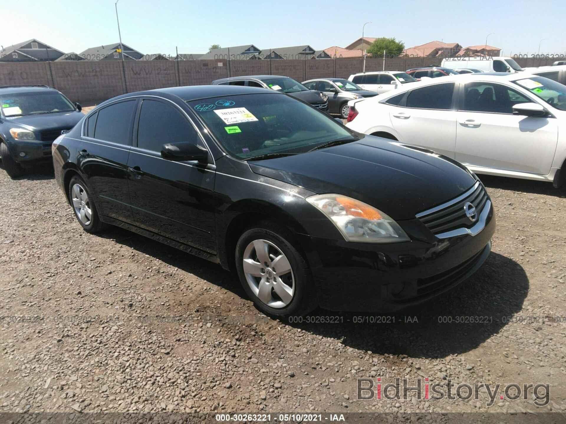 Photo 1N4AL21E68C218784 - NISSAN ALTIMA 2008