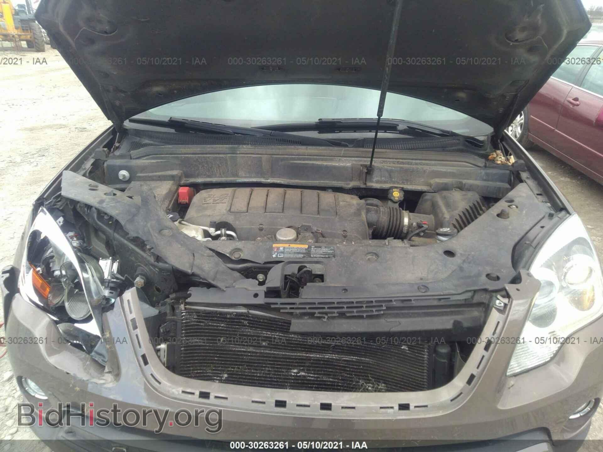 2012 GMC ACADIA - VIN: 1GKKVPED2CJ366382 - Фото 10