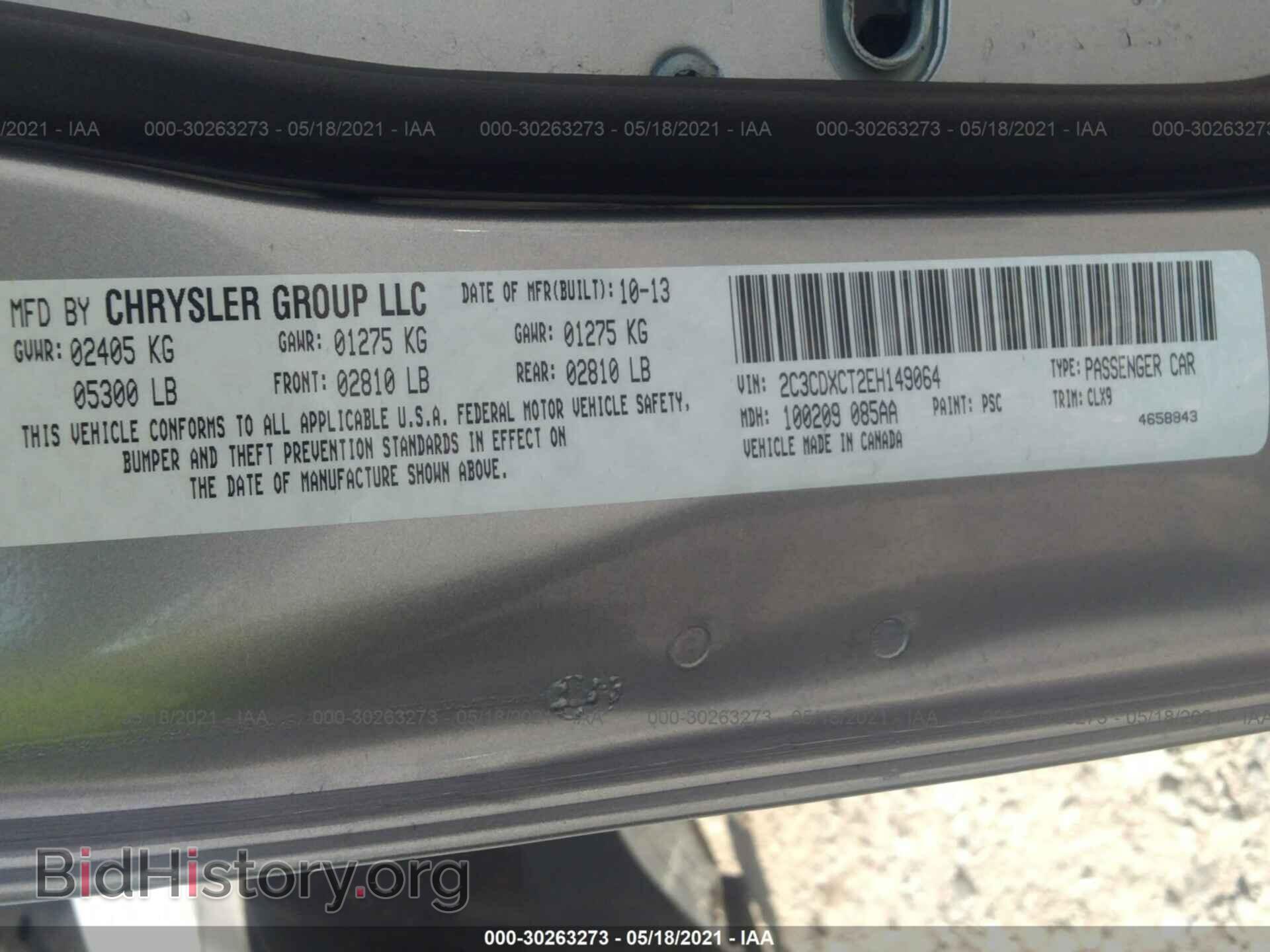 2014 DODGE CHARGER - VIN: 2C3CDXCT2EH149064 - Фото 9