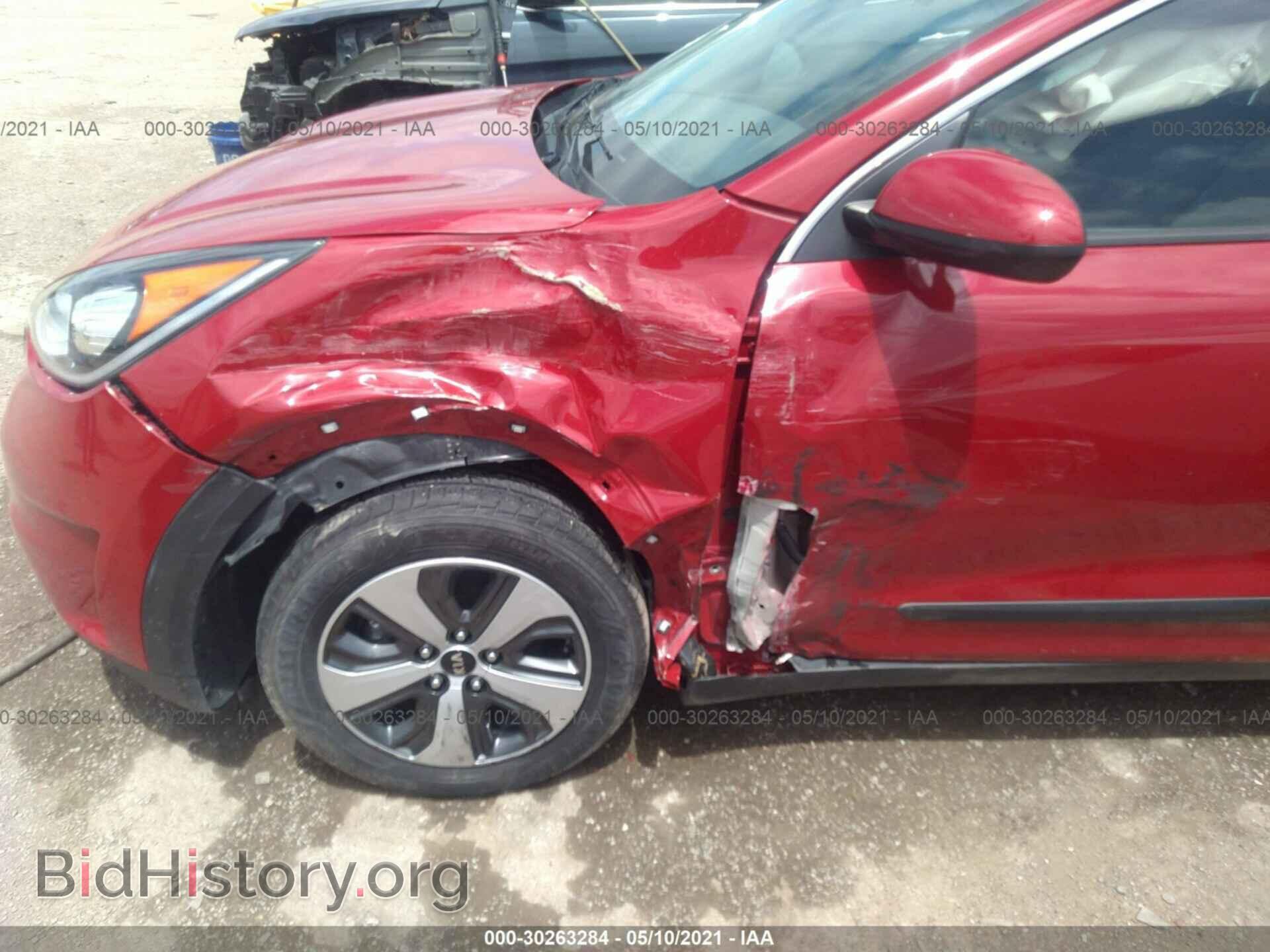 2017 KIA NIRO - VIN: KNDCB3LC7H5042243 - Фото 6